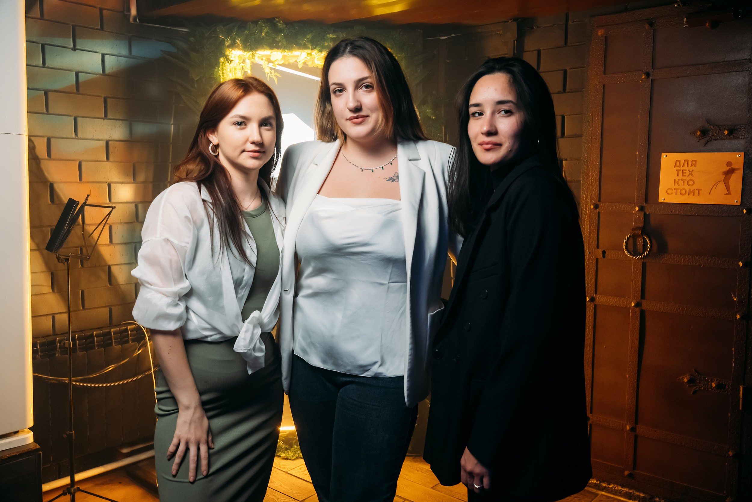 Garage. Кипятком Павлодар