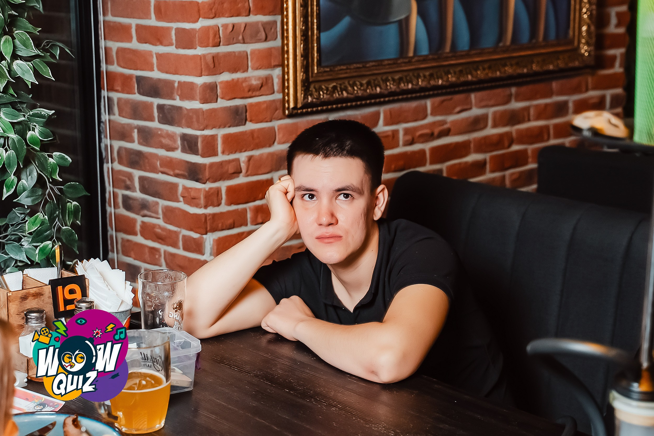 Wow Quiz. Кипятком Павлодар