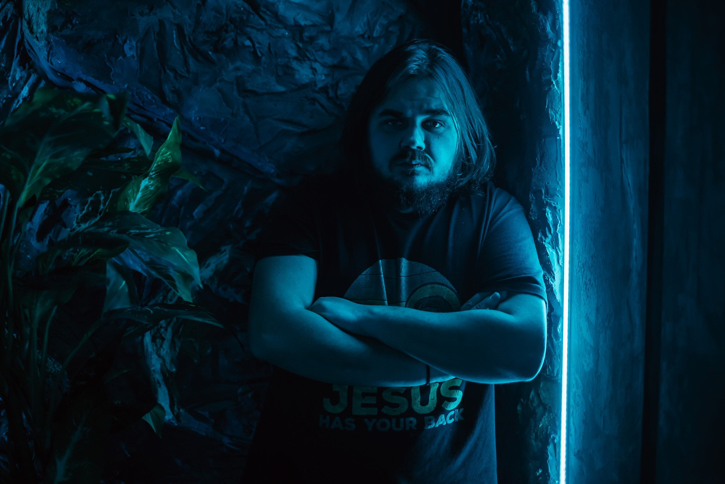 Botanica. Кипятком Павлодар