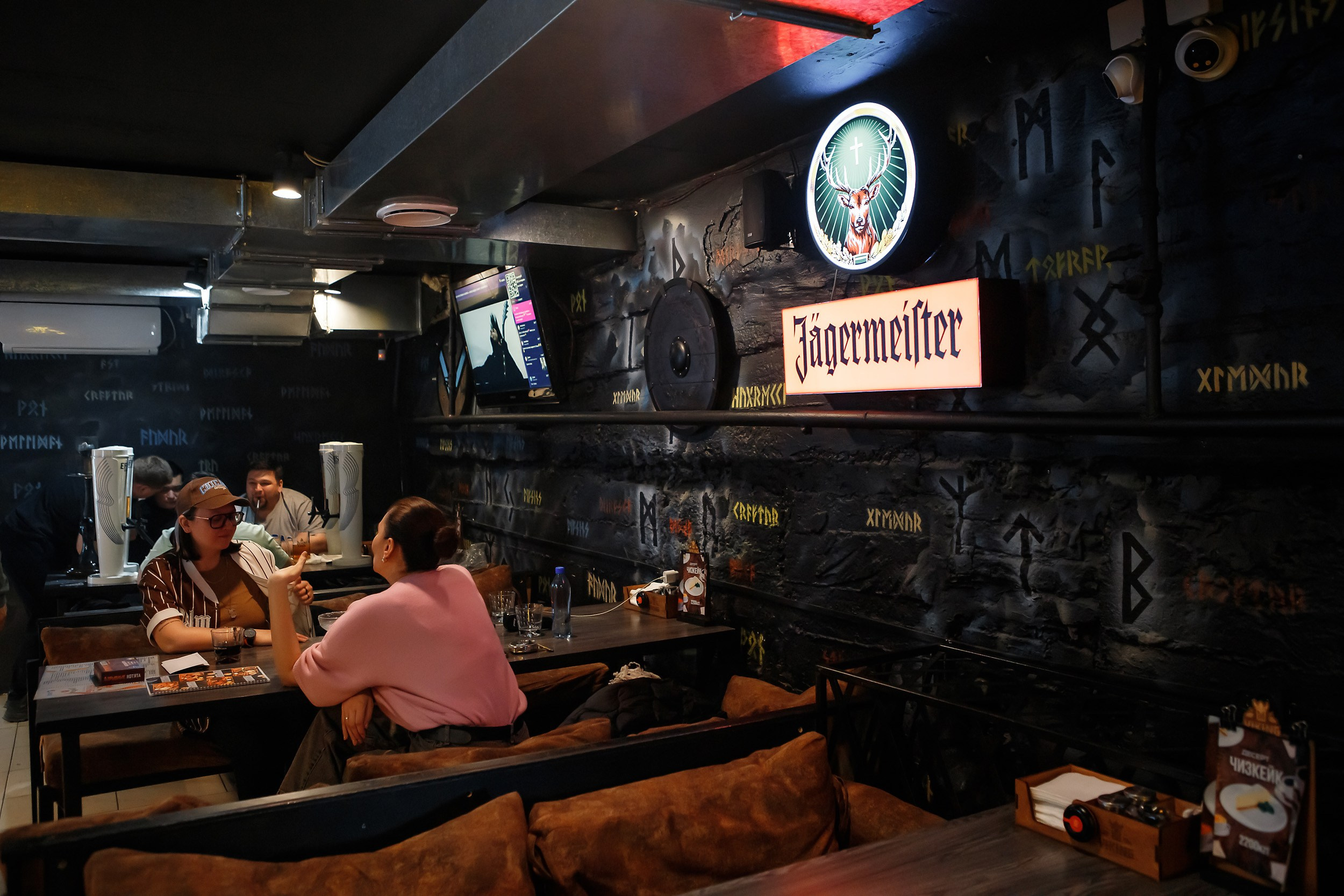 Viking. Кипятком Павлодар