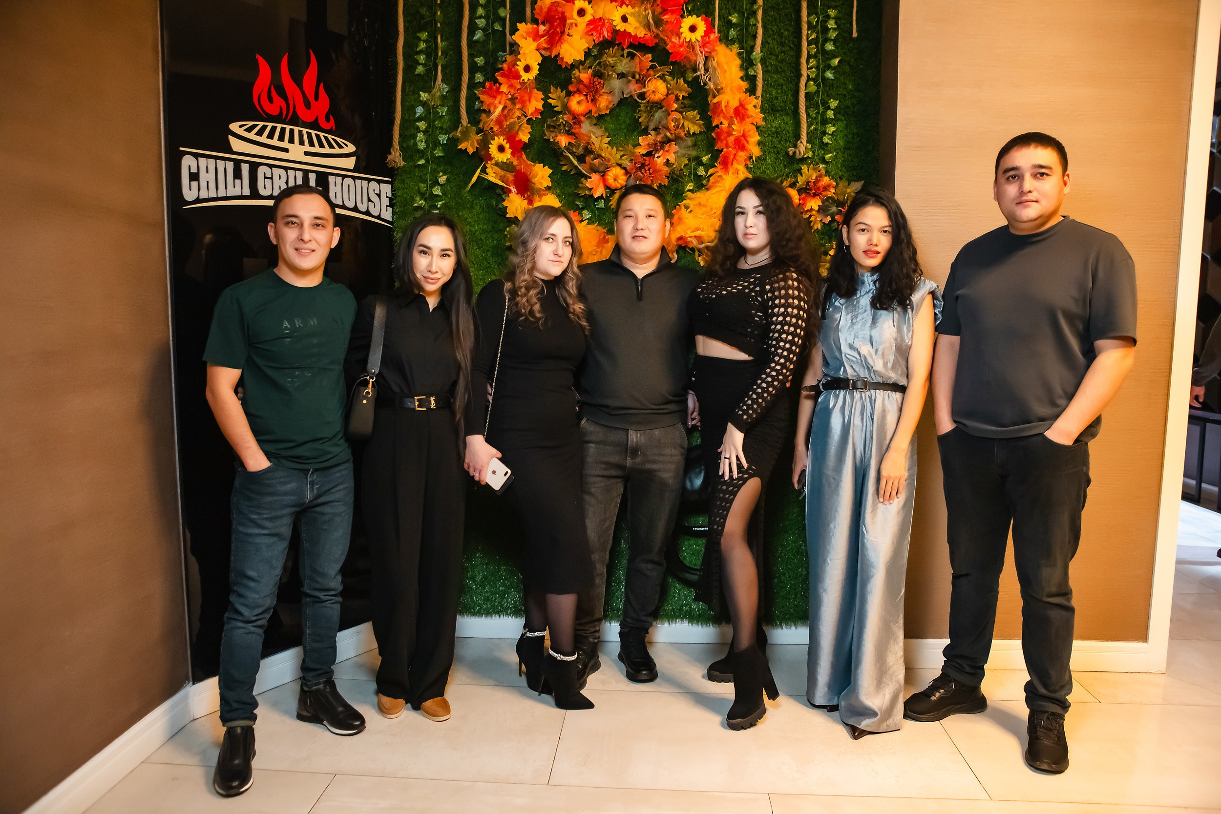 Chili. Кипятком Павлодар