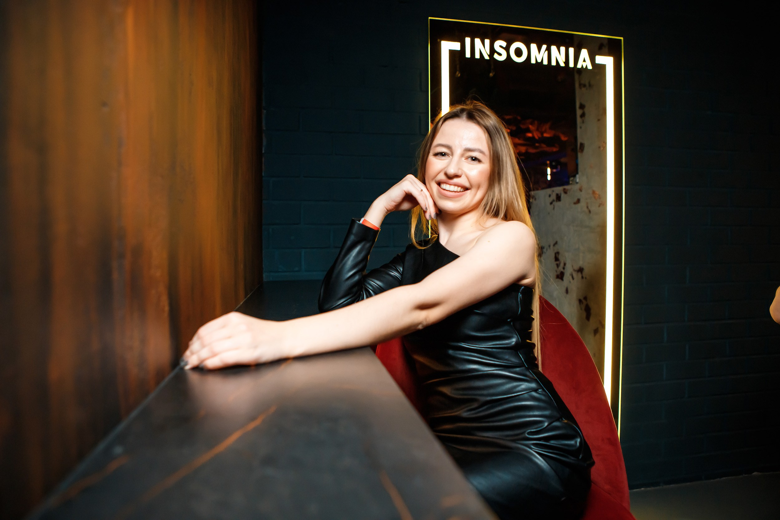 Insomnia. Кипятком Павлодар