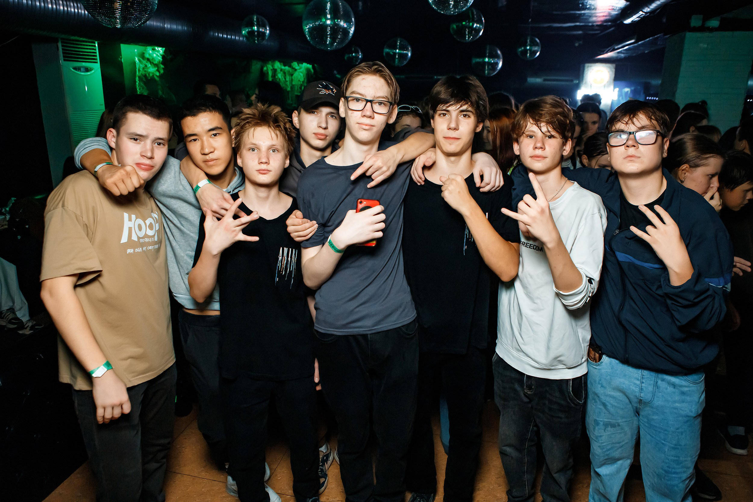 Импульс. Кипятком Павлодар