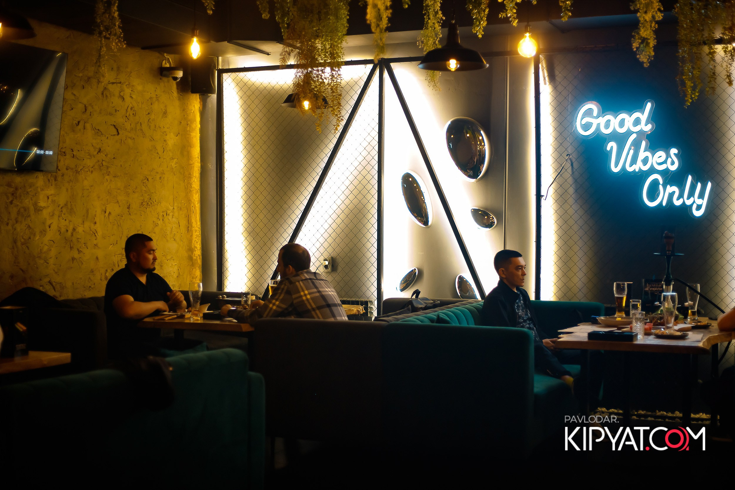 Мята. Кипятком Павлодар