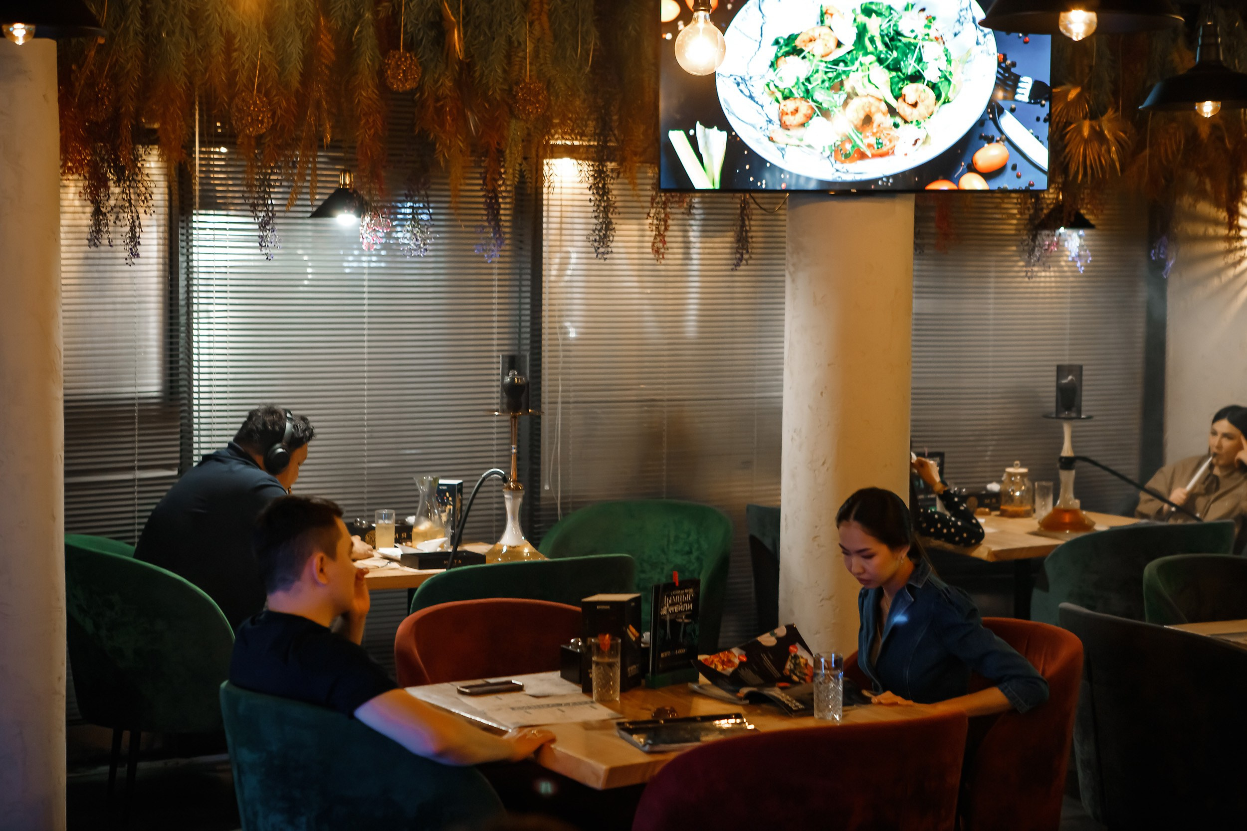 Мята. Кипятком Павлодар