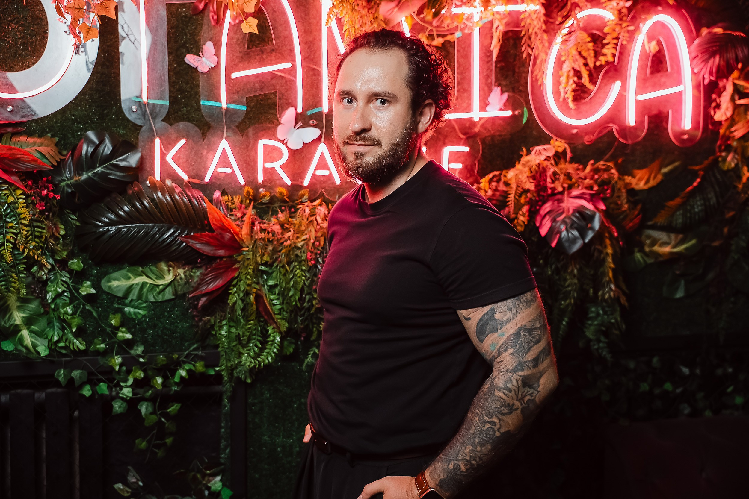 Botanica. Кипятком Павлодар