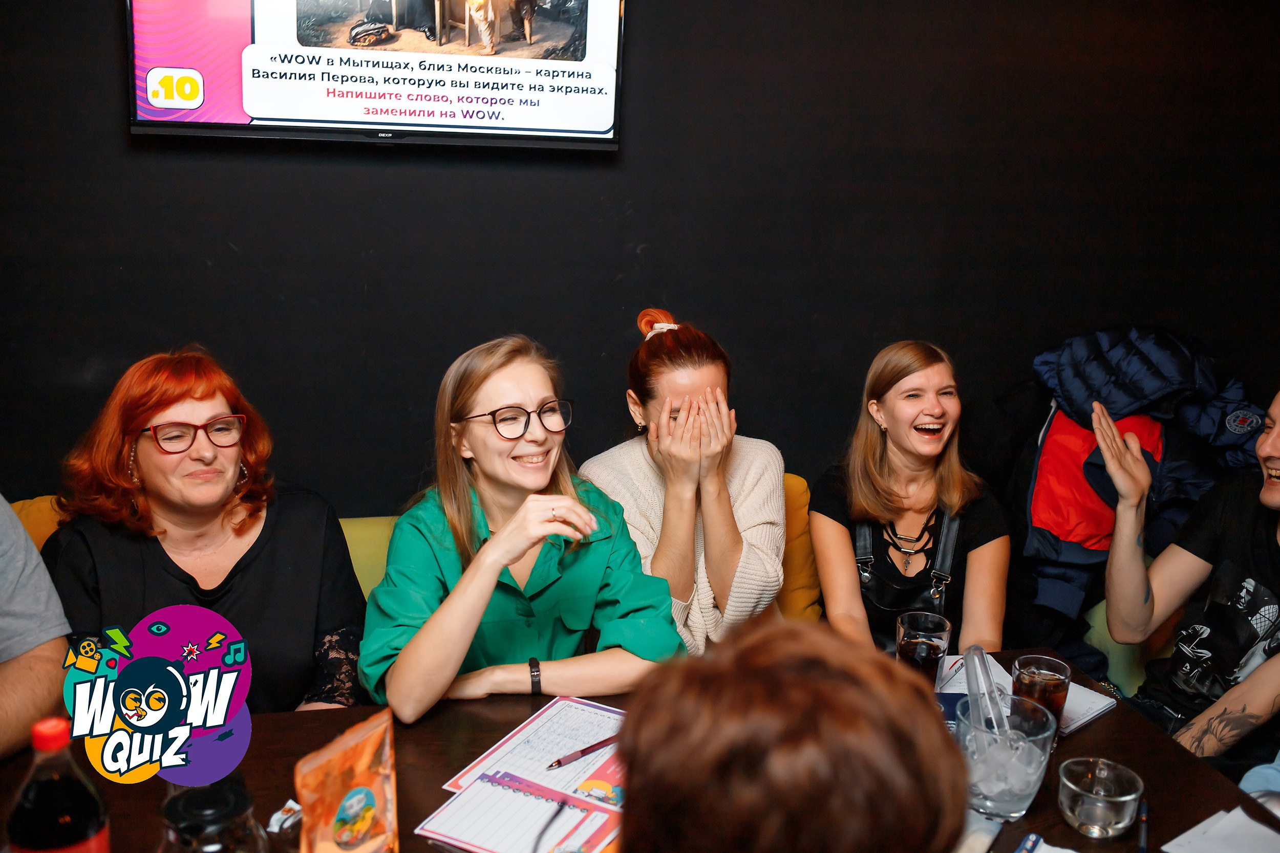 Wow Quiz. Кипятком Павлодар