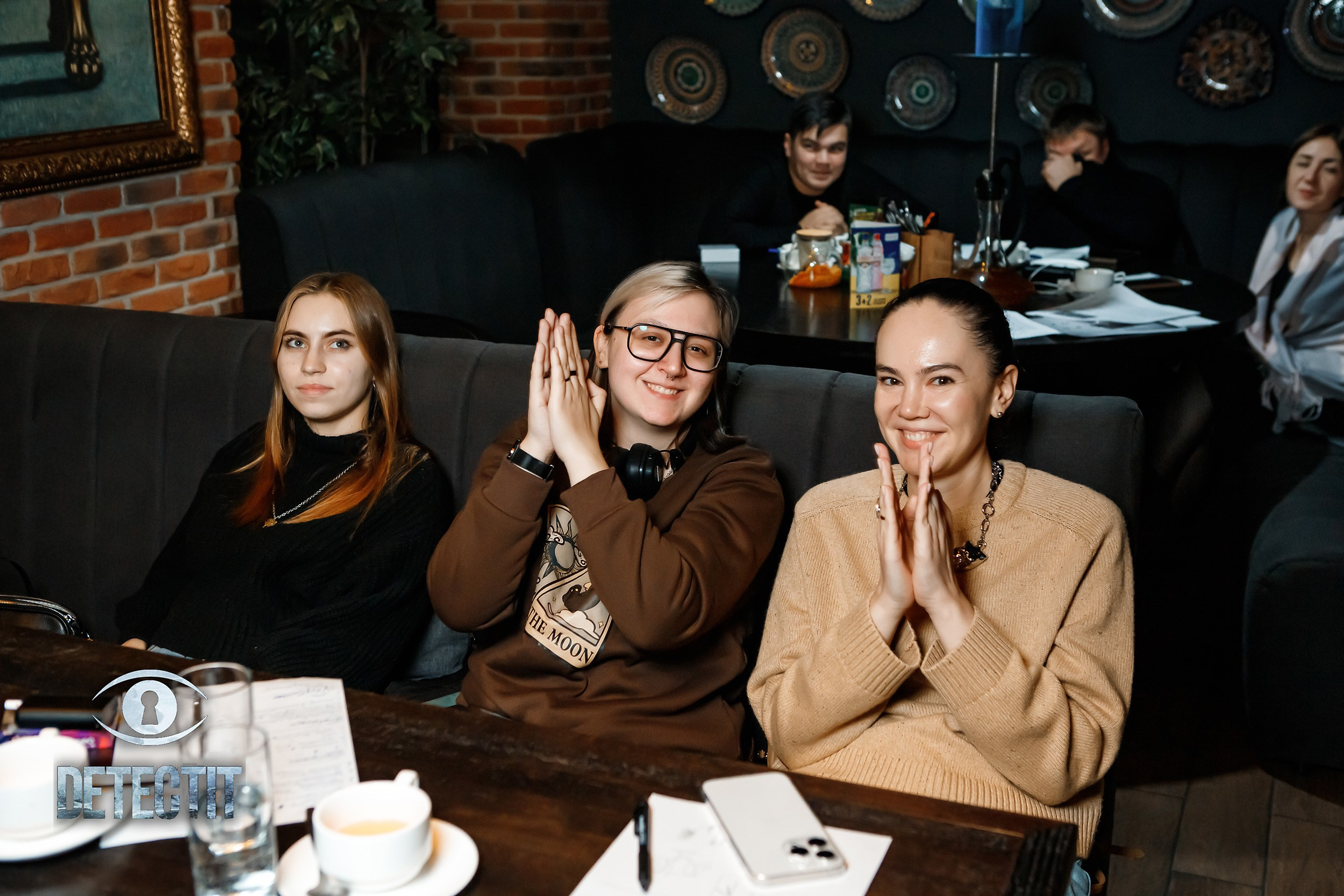 Detectit. Кипятком Павлодар