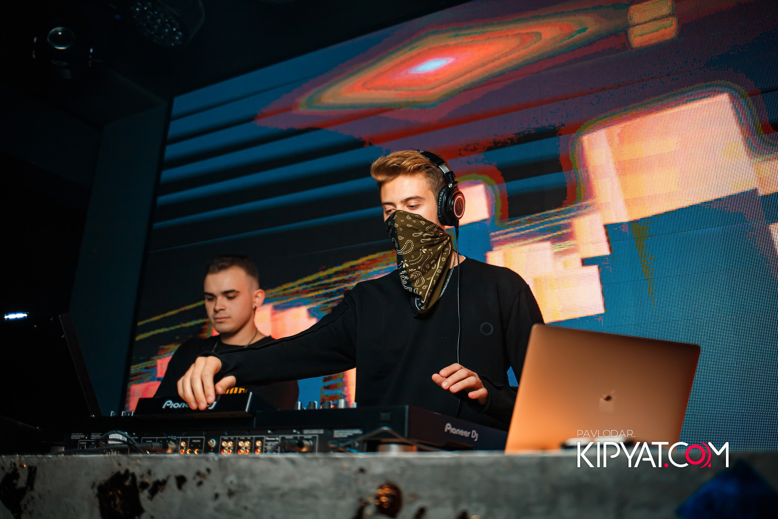 Insomnia. Кипятком Павлодар