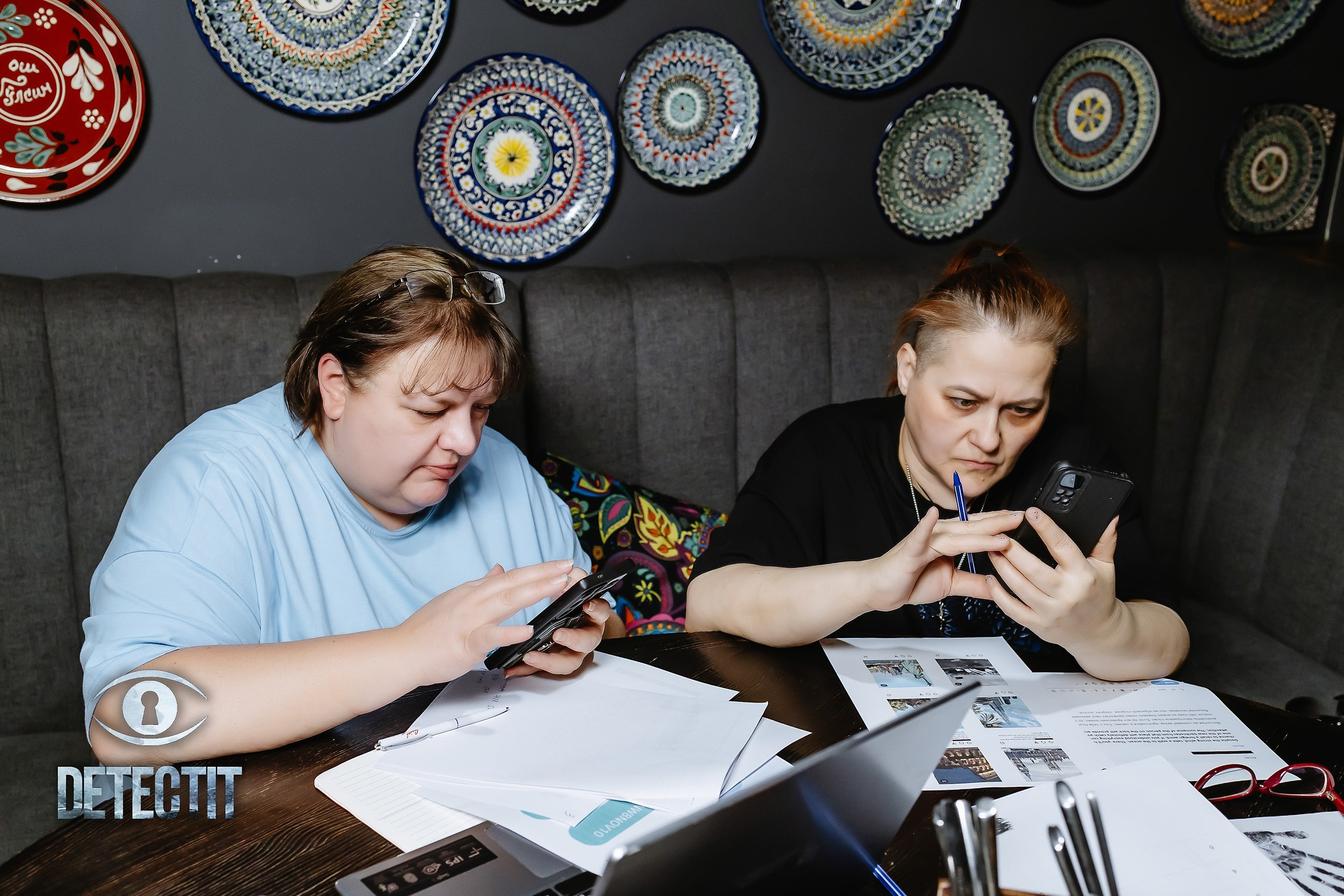 Detectit. Кипятком Павлодар