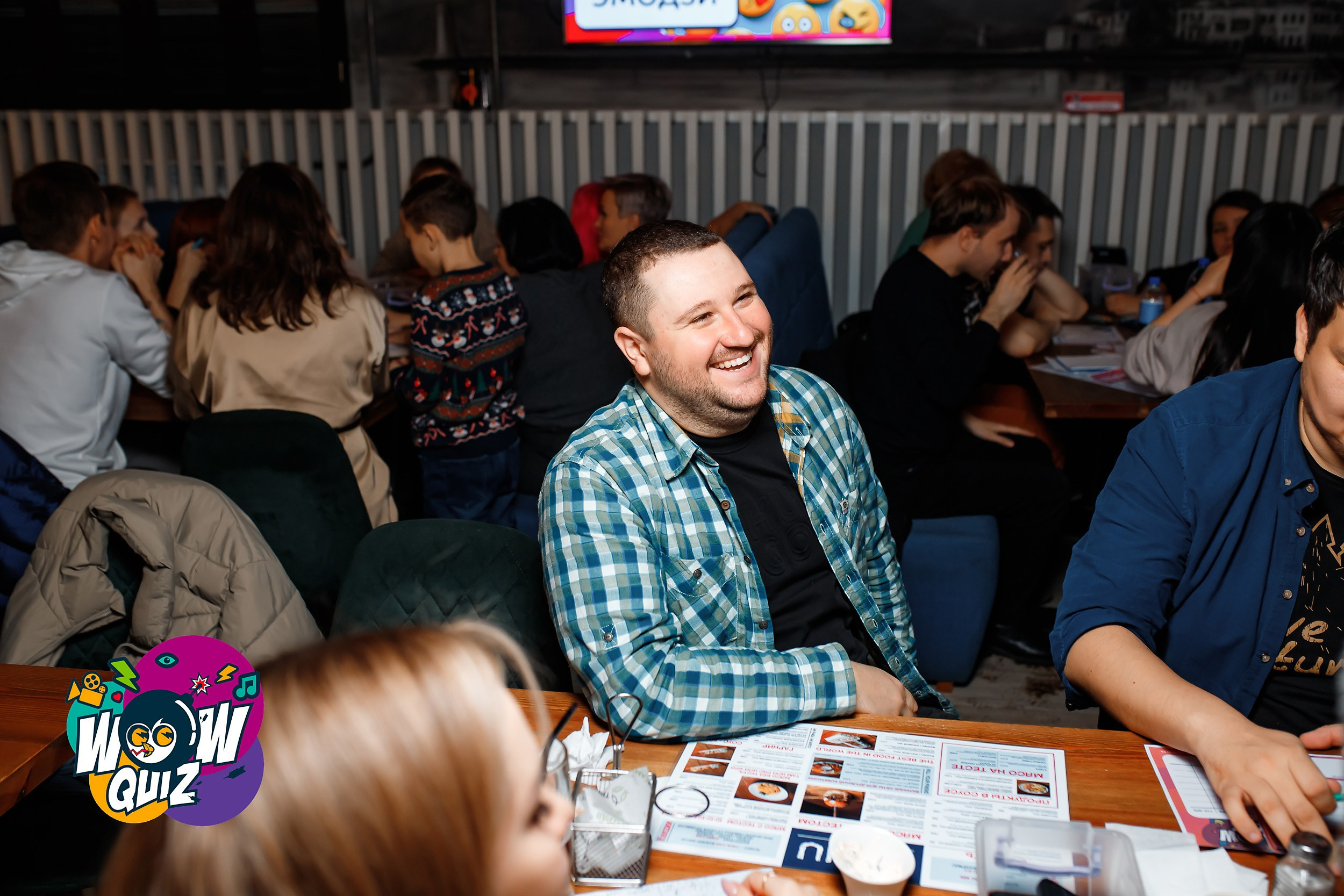 Wow Quiz. Кипятком Павлодар