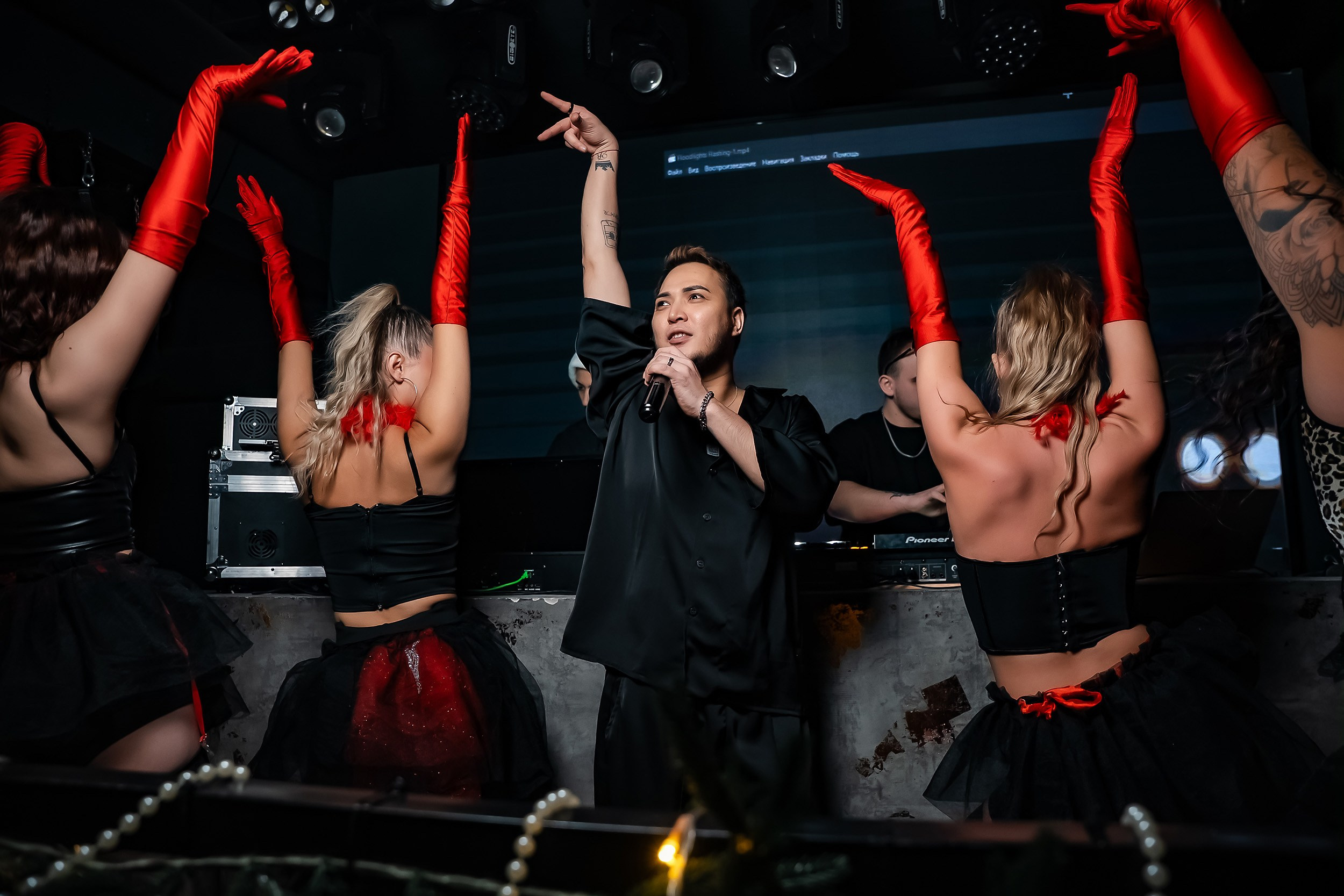 Insomnia. Кипятком Павлодар