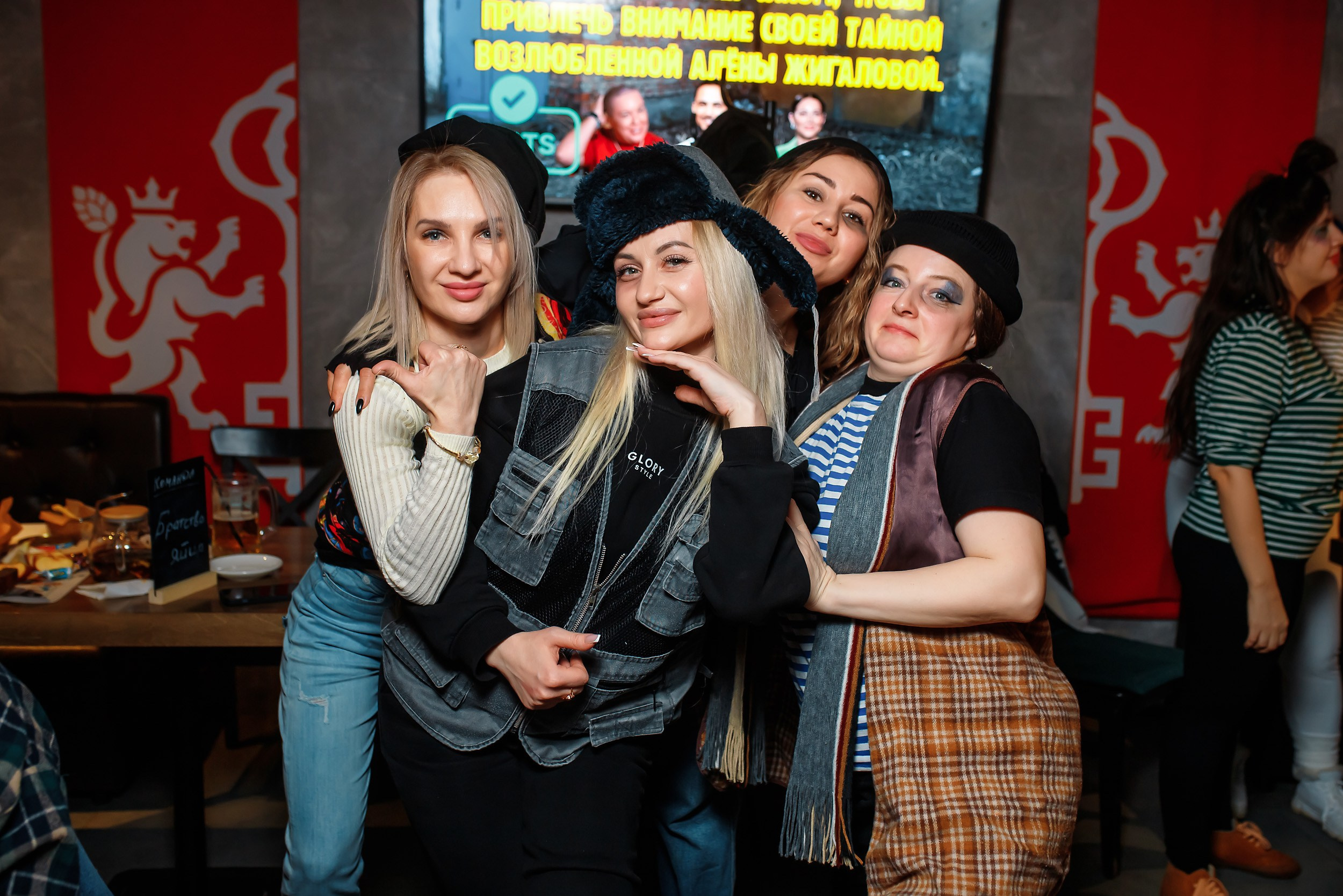 АнтиКвиз. Кипятком Павлодар