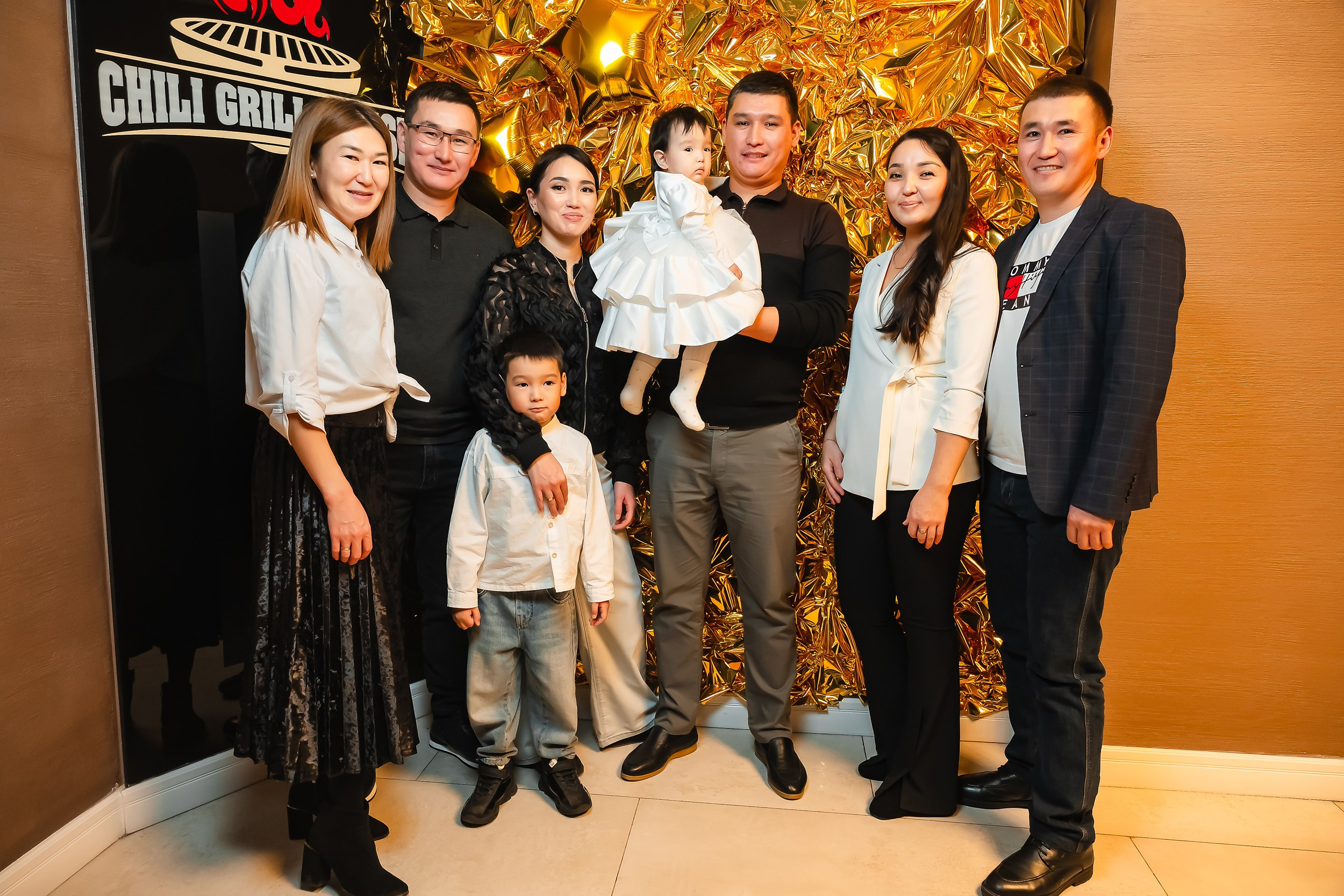 Chili. Кипятком Павлодар