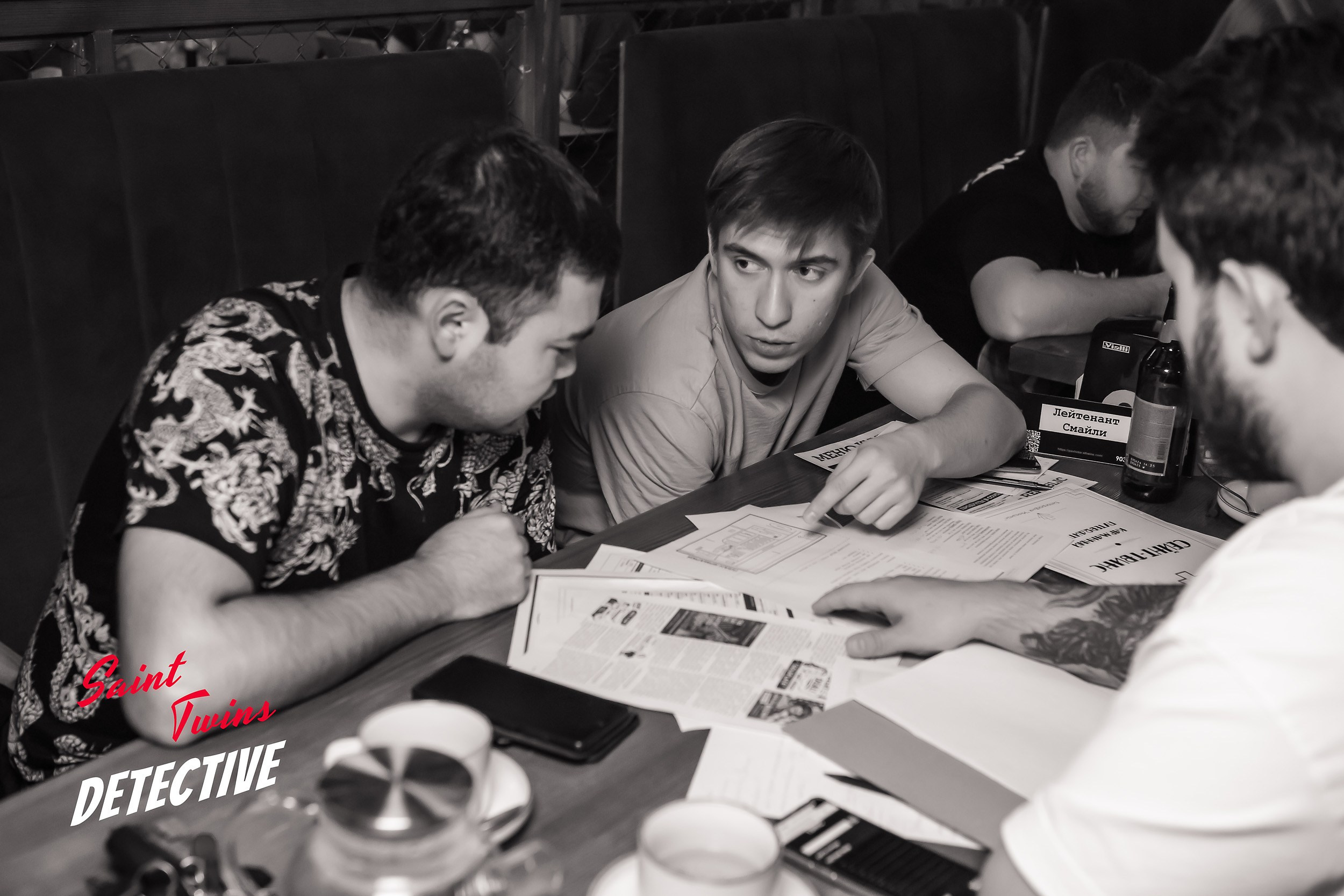Saint Twins Detective. Кипятком Павлодар