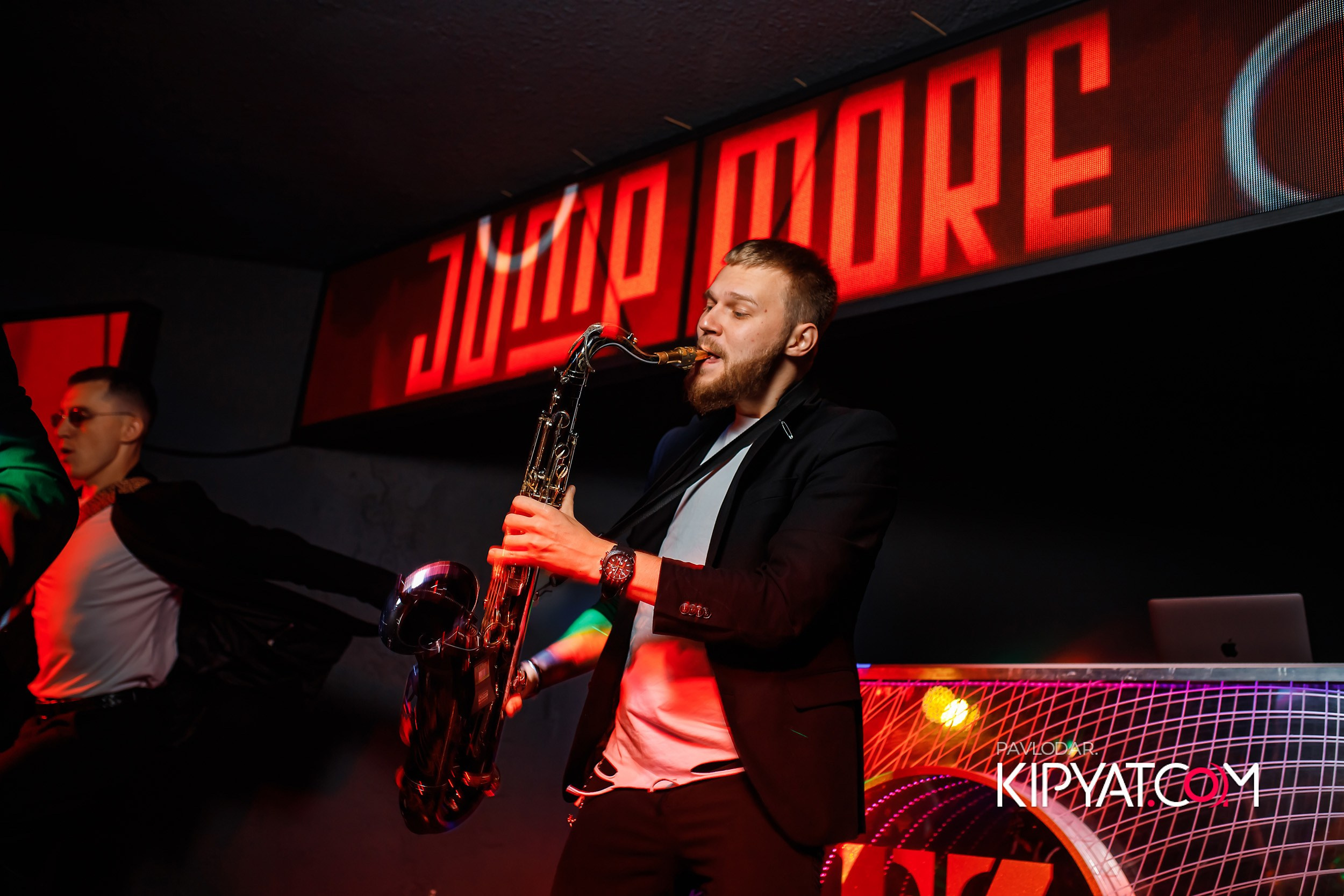 EZ. Кипятком Павлодар