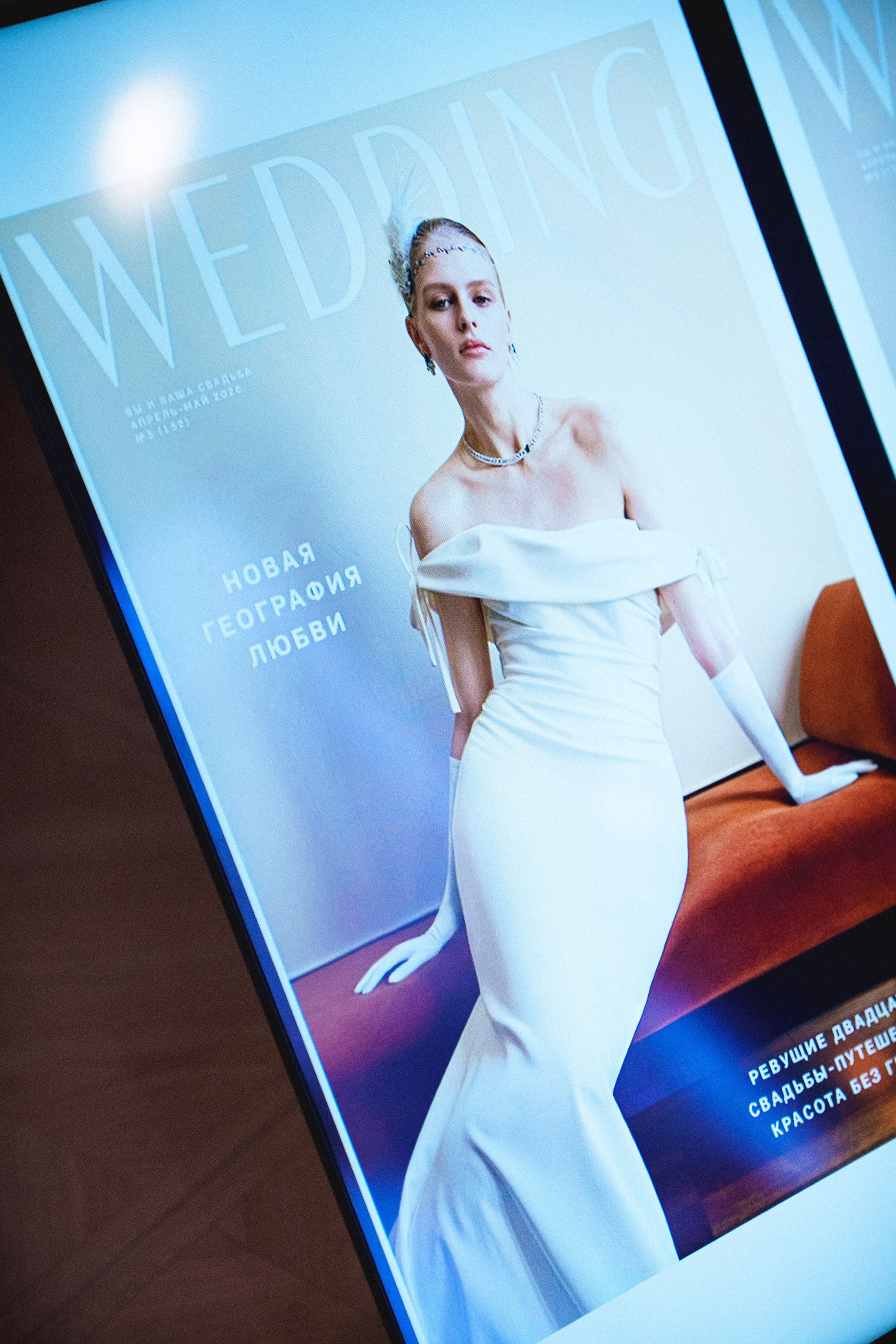 WA ночь пожирателей заявок. Свадебный фотограф Михаил Мирзоян