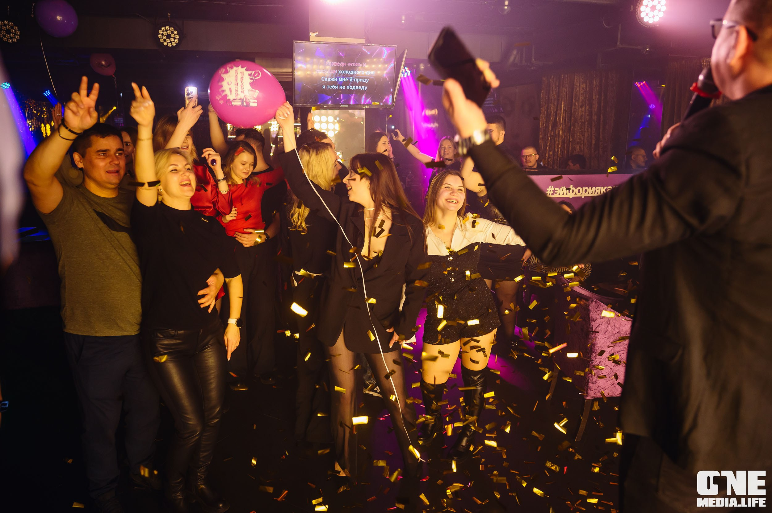 Фотоотчет с с 8 марта в караоке-клубе Эйфория. One Media Life: фоторепортажи, фотоотчеты с мероприятий и заведений