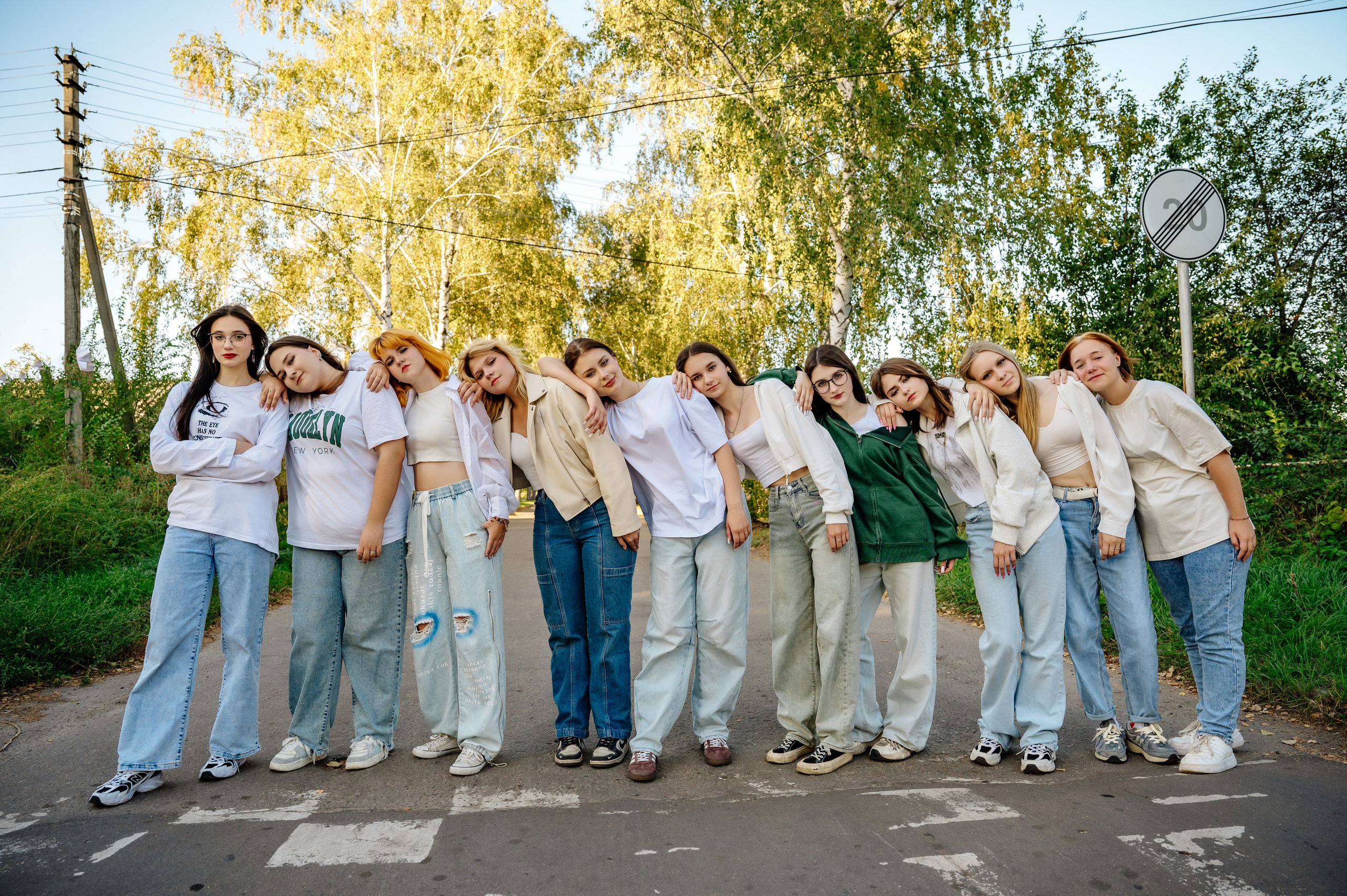 Старшая школа 9-11 класс