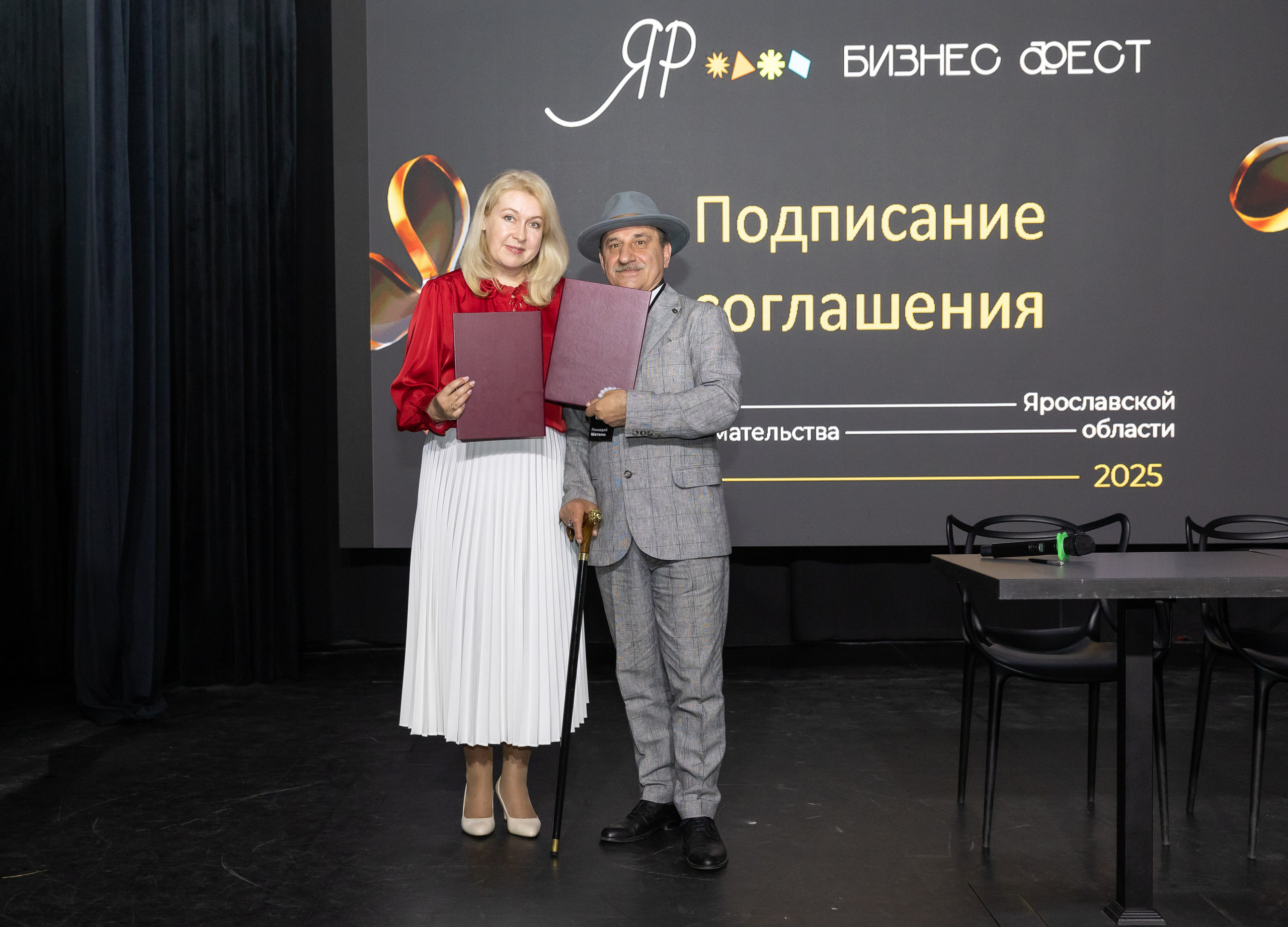 Репортажная съемка. Фотограф Ярославль Ольга Кирсанова