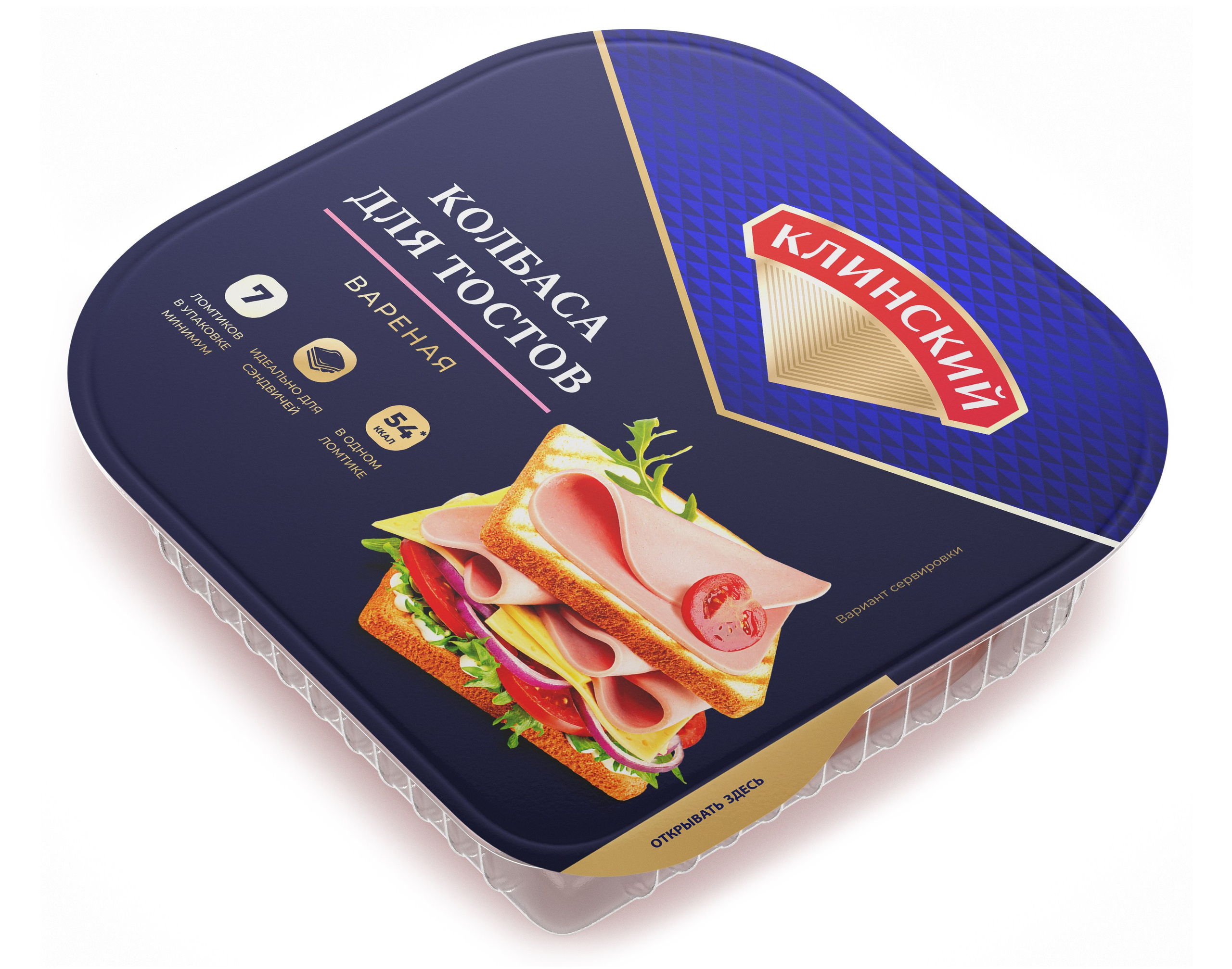 Клинский. Фудфотограф, фудстилист и сет дизайнер в Москве Алена Синицына