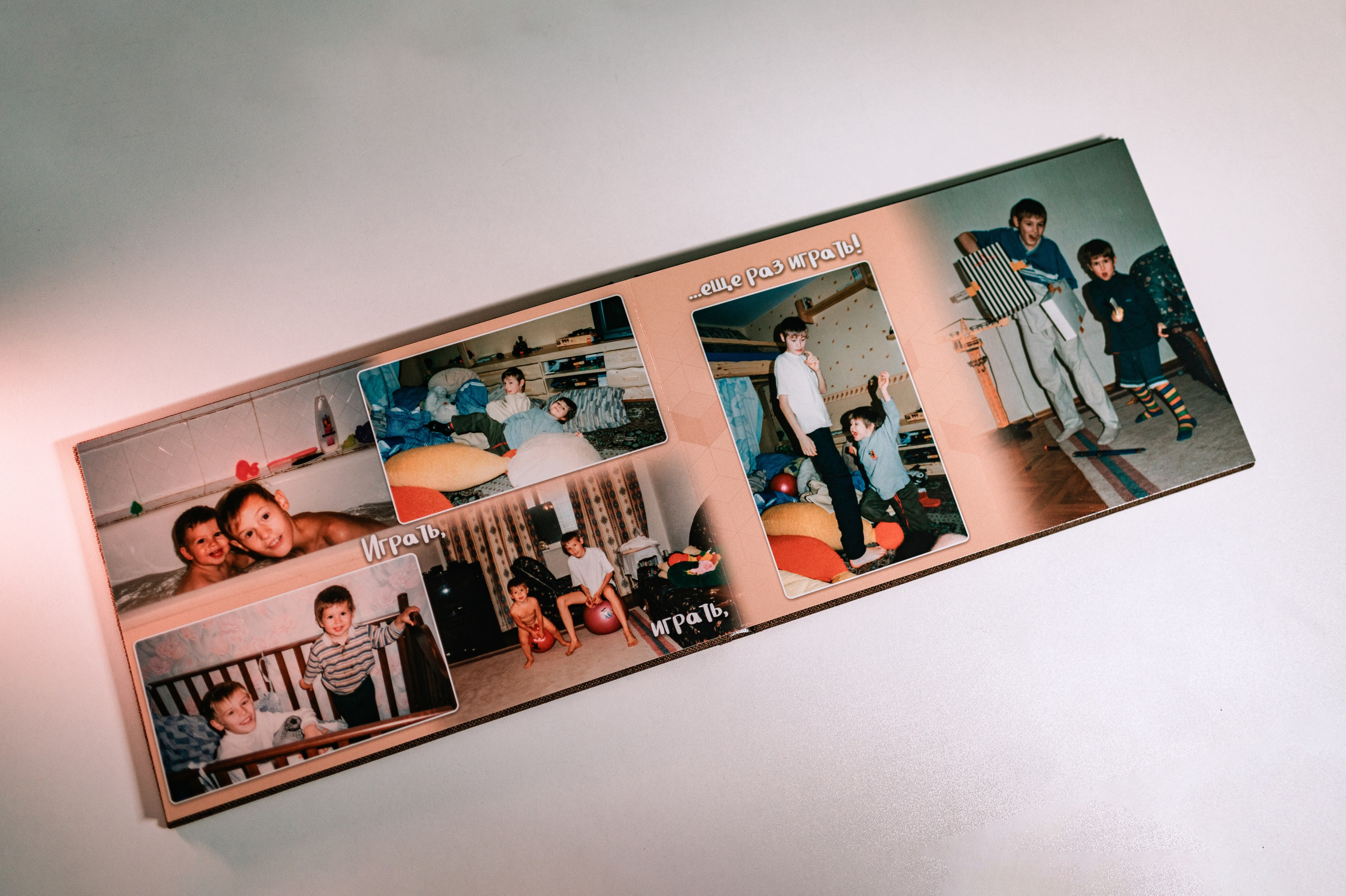 Фотокнига сыну. MILATE — выпускные альбомы, фотосессии и видео в Москве