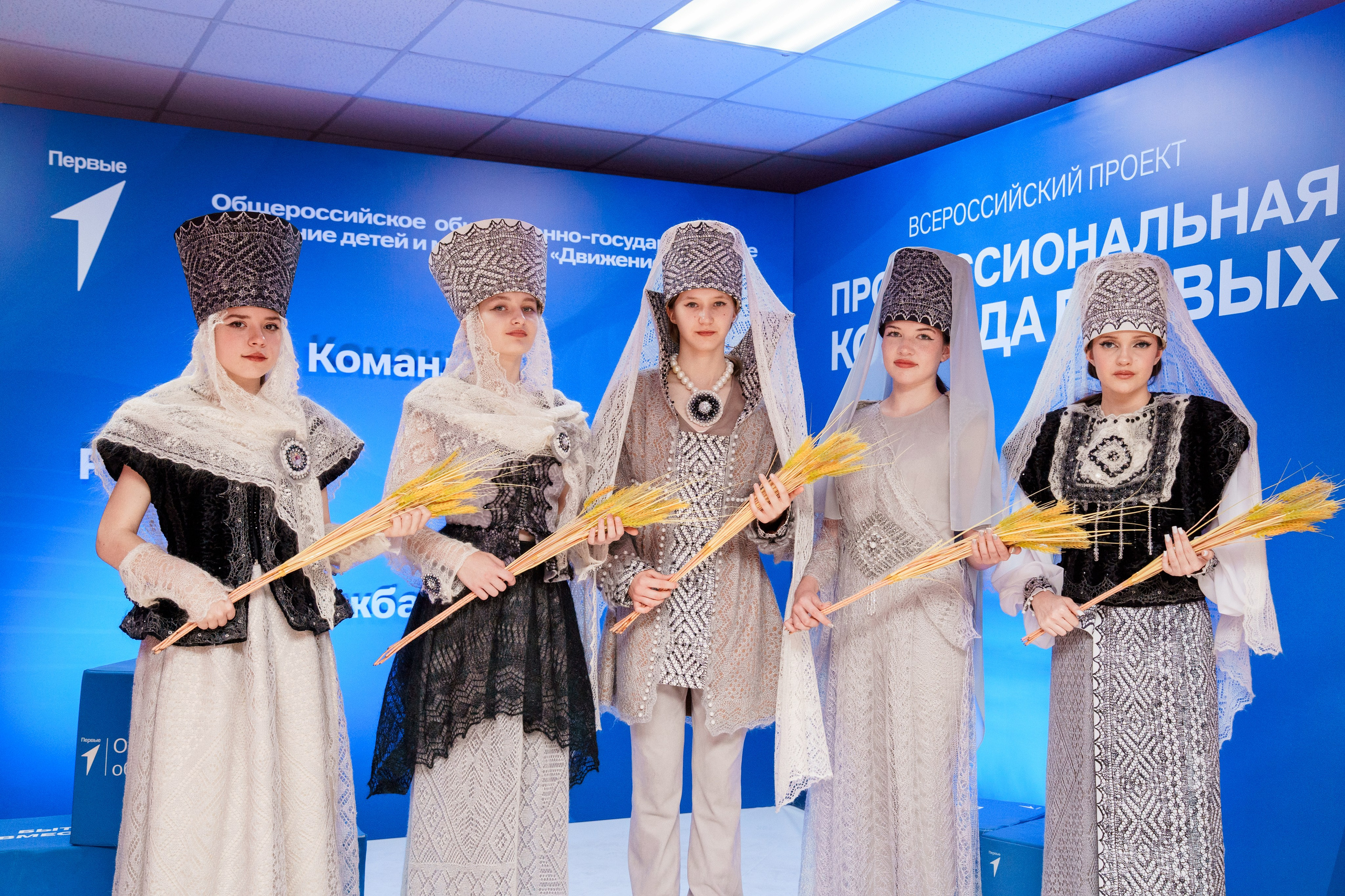 Фотограф Мыц Виктория