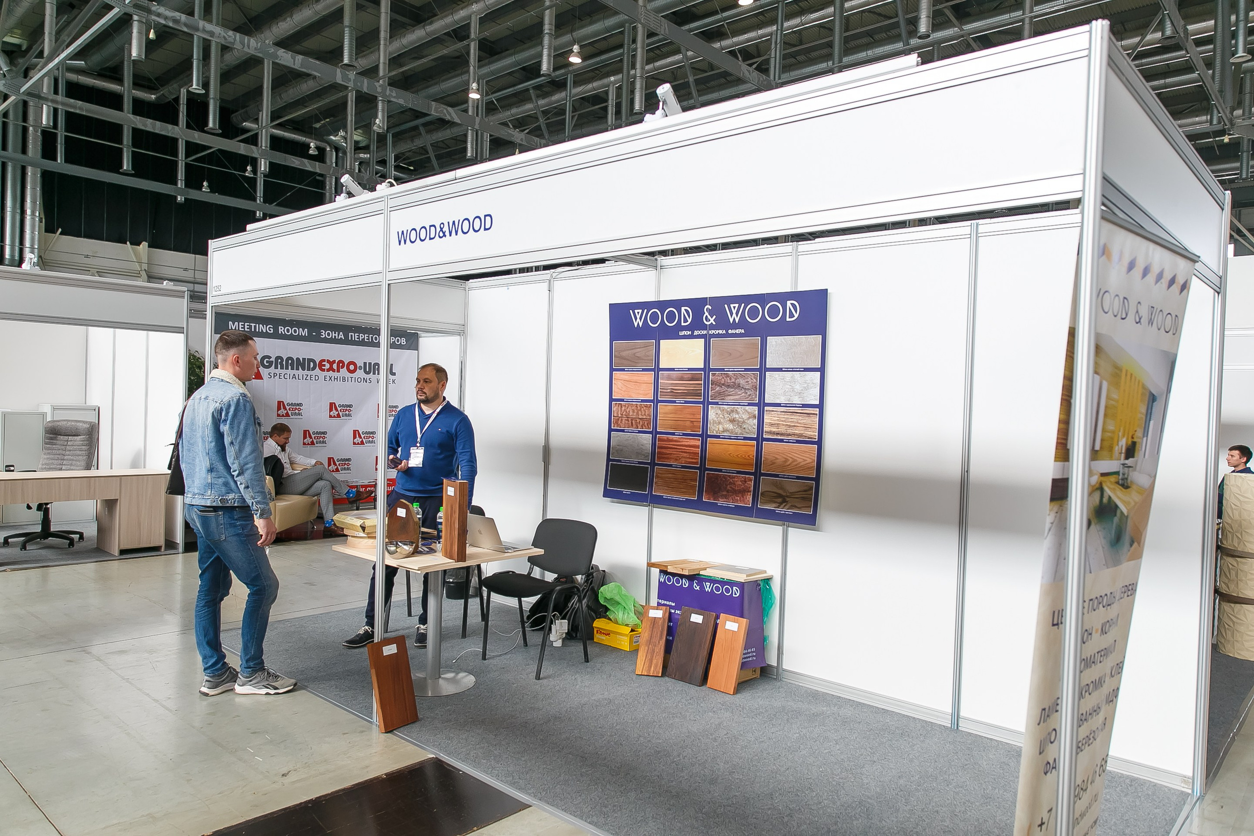 МВК Выставка МВЦ. Профессиональный фотограф Дугинов Николай | Екатеринбург