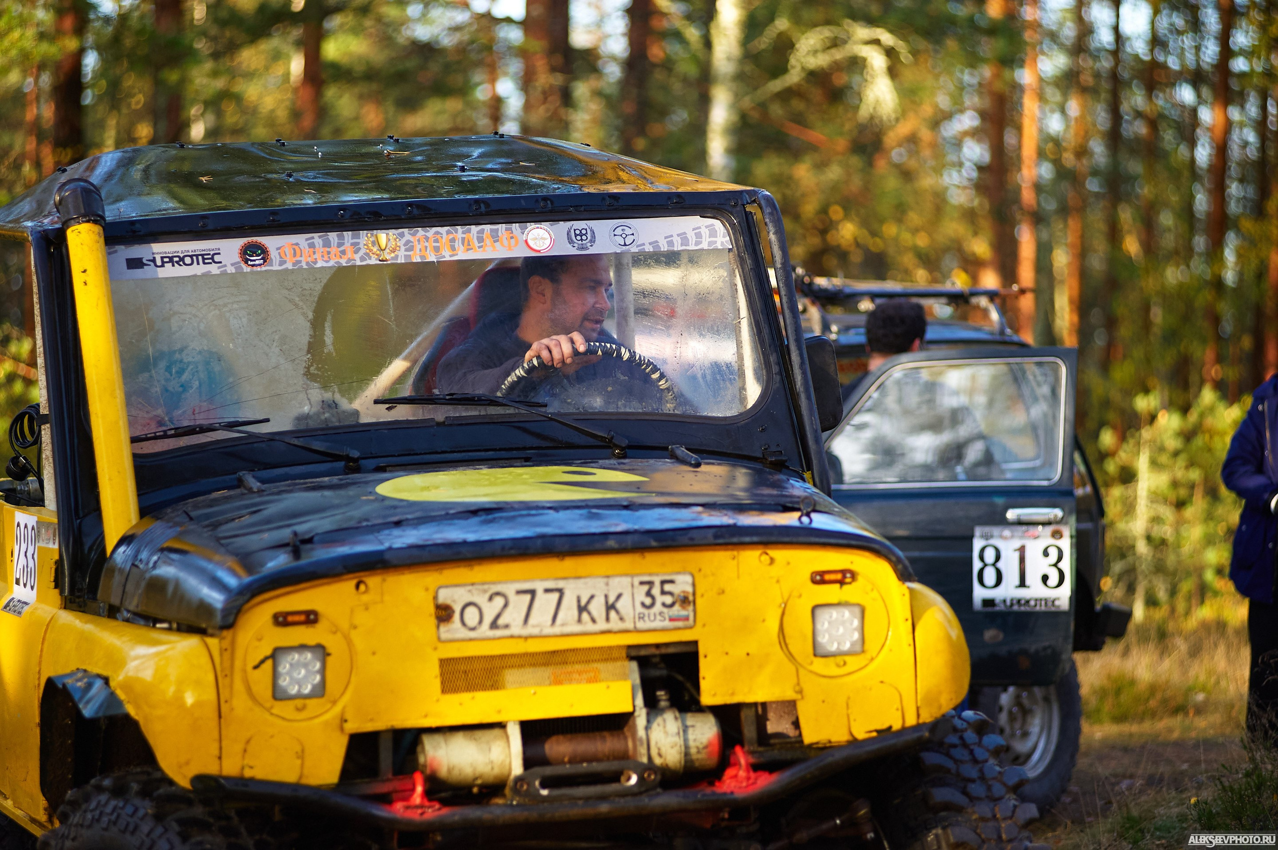 2020.10.10 — Финал Кубка ДОСААФ — Базлаг, торжественный старт. Фотограф Алексей Алексеев