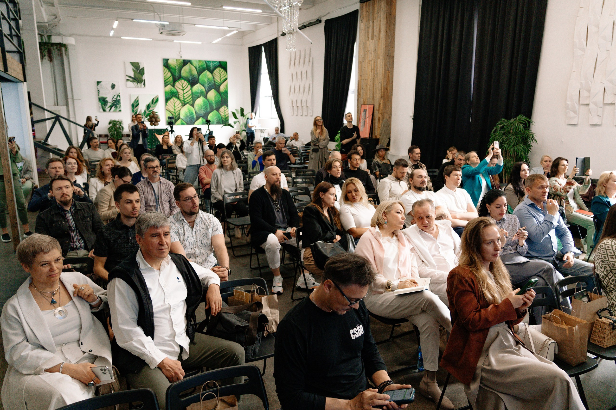 Конференция ARC FORUM 2.0