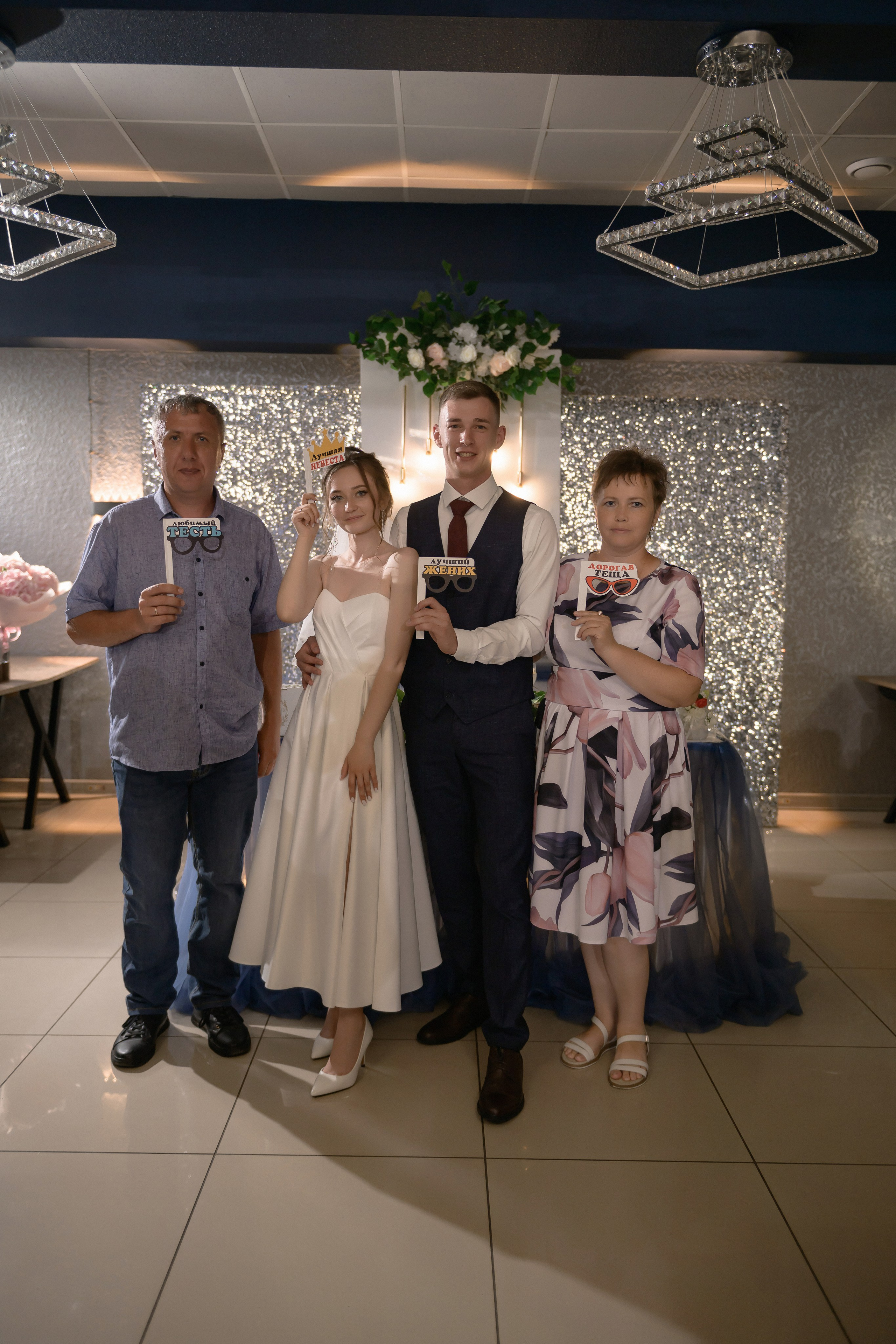 Евгений и Татьяна. Свадебный фотограф Белгород Валуйки Старый Оскол Воронеж