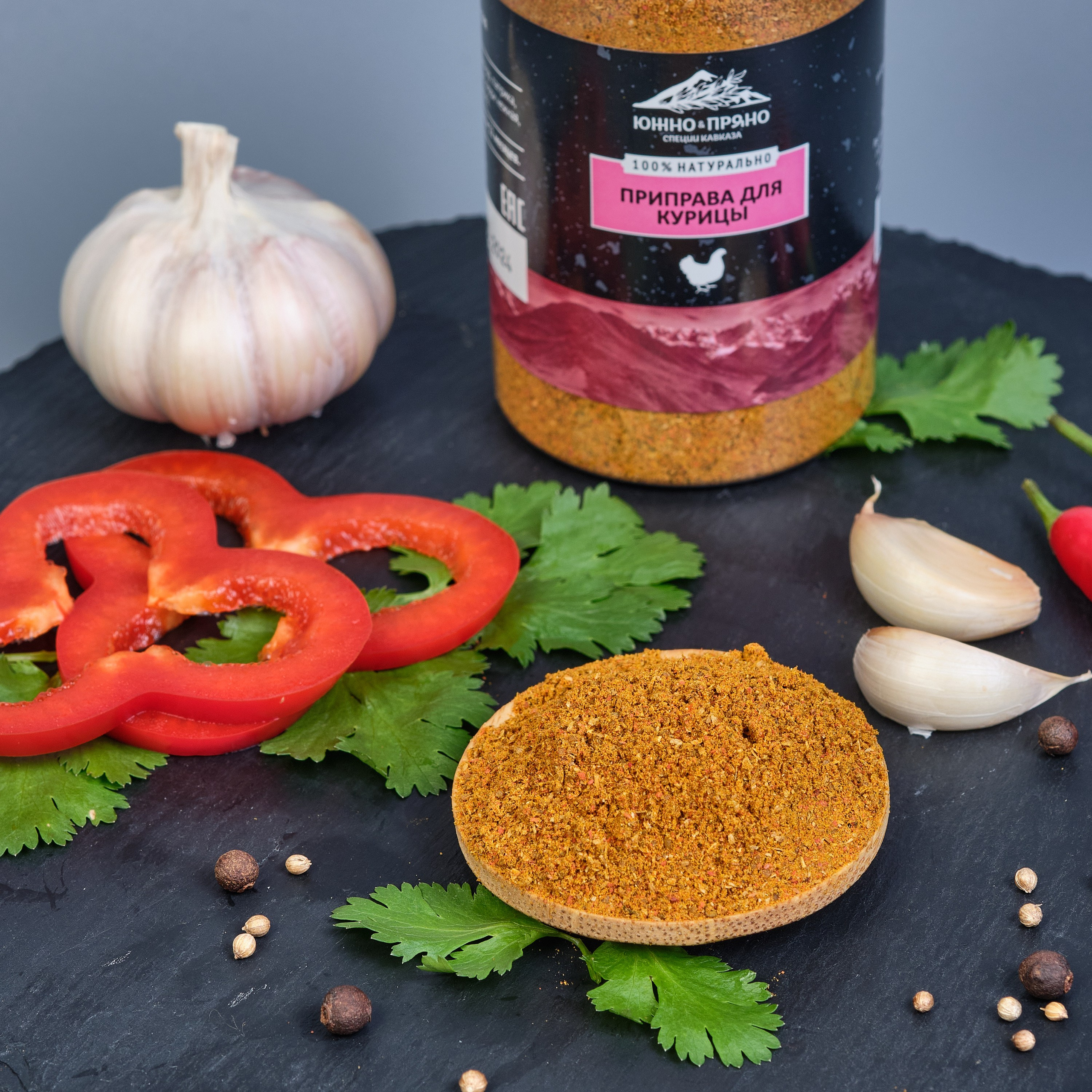 Специи. Предметный фотограф в Краснодаре