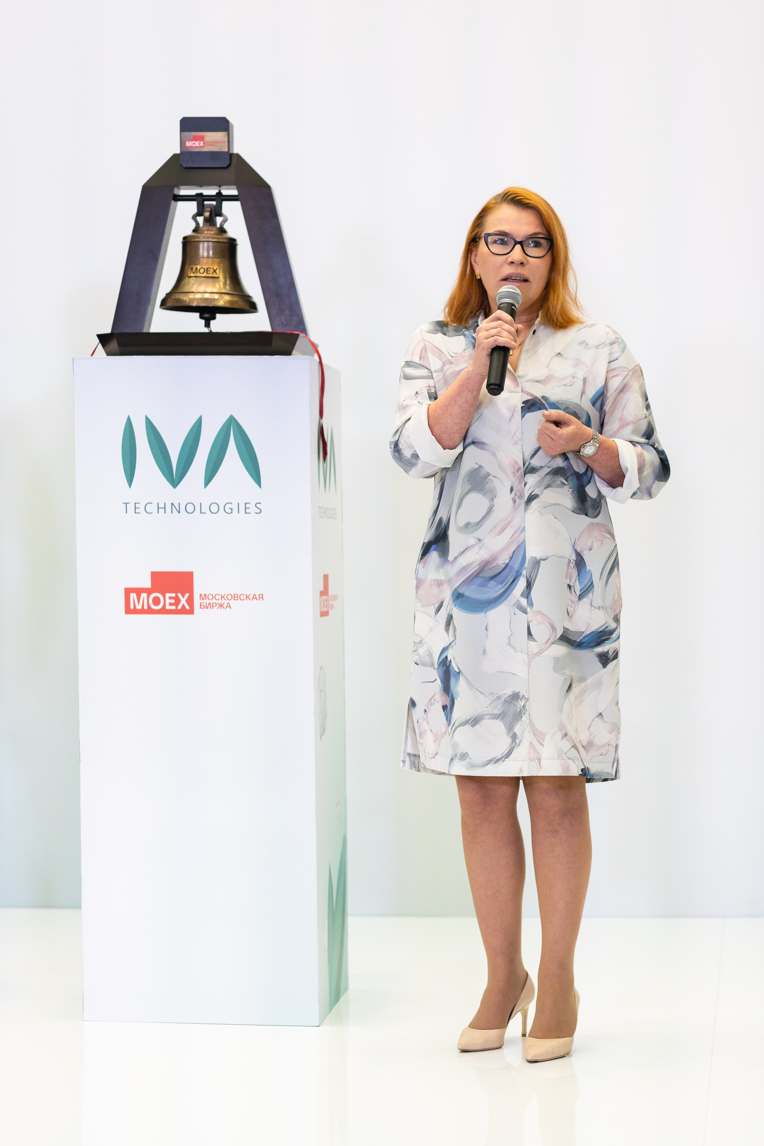 IVA на Московской бирже. Свадебный и портретный фотограф в Королёве Сергей Чихарев