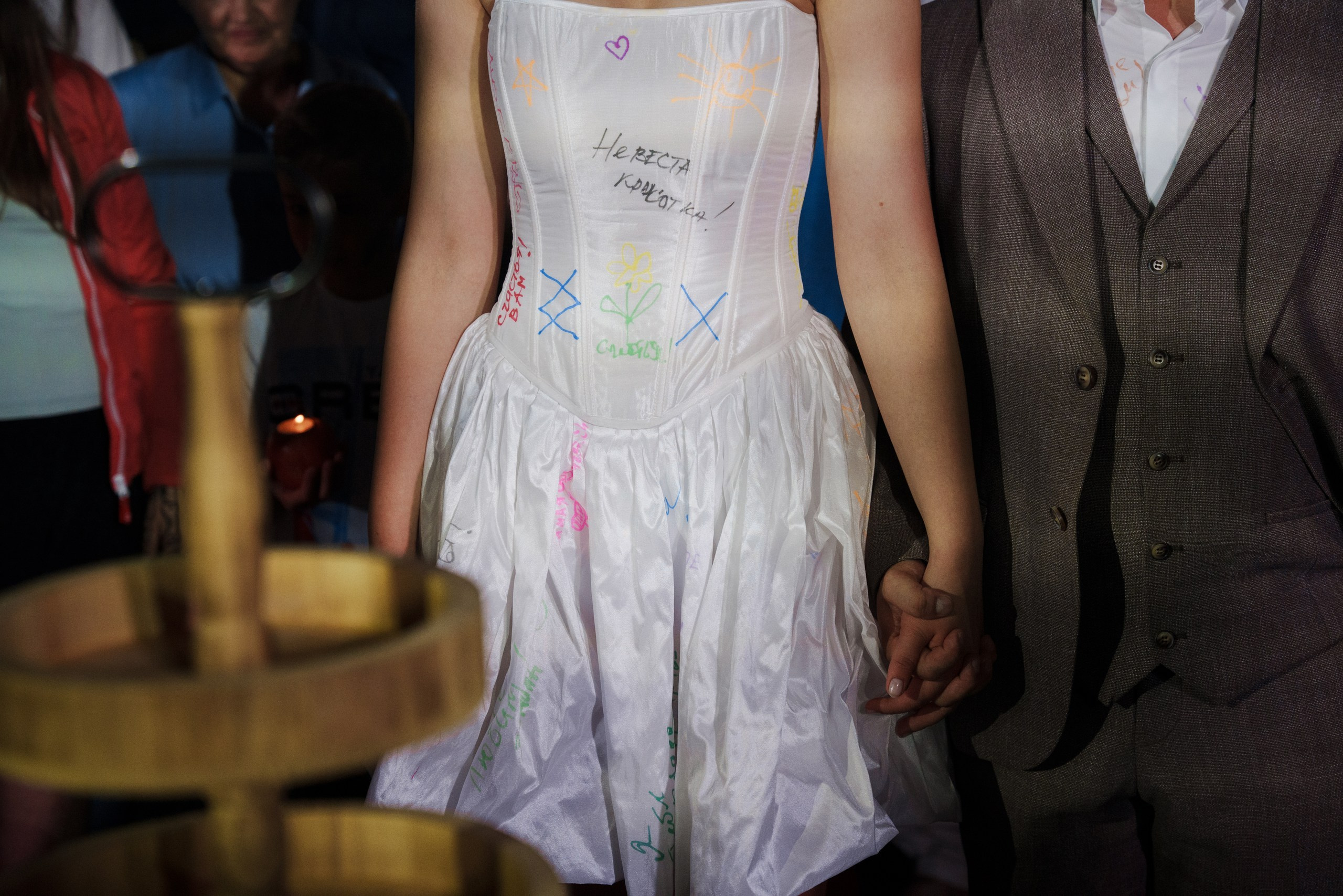 12.07 Юля и Влад. Свадебный организатор Екатеринбург