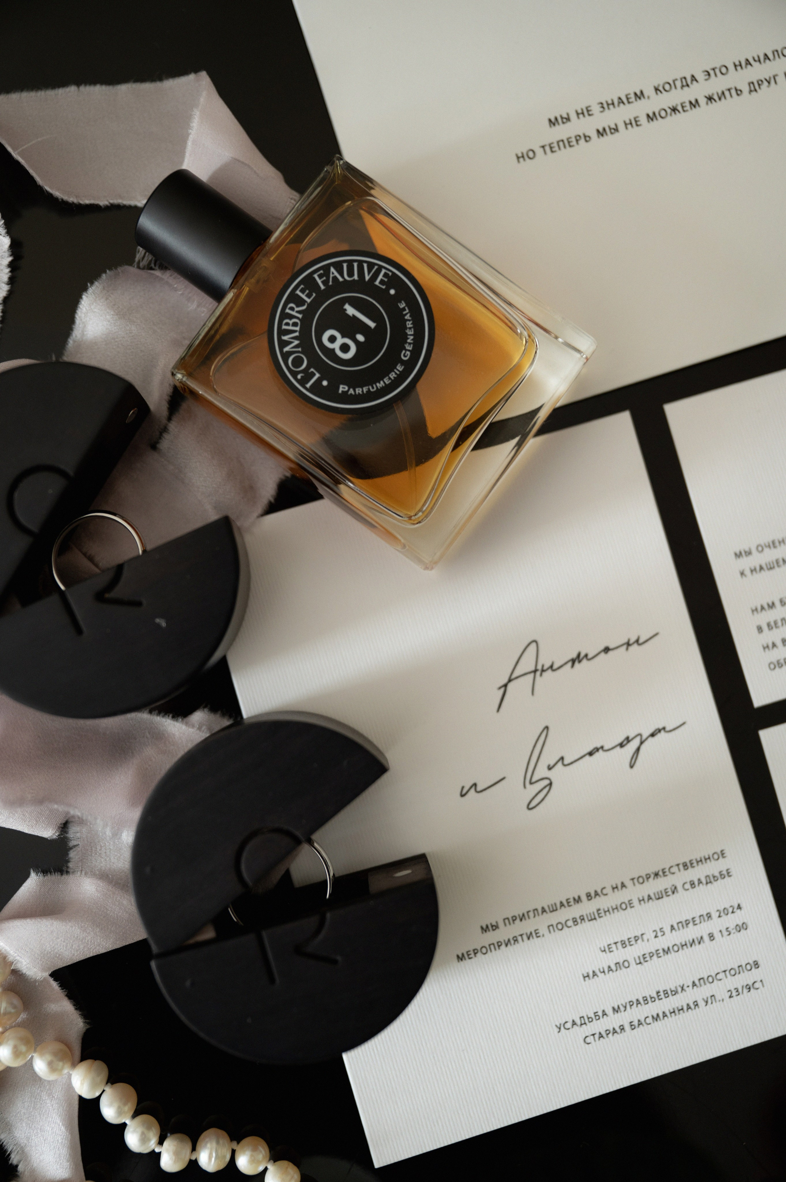 Антон и Влада.Свадьба для двоих. Свадебный фотограф Раменское-Москва