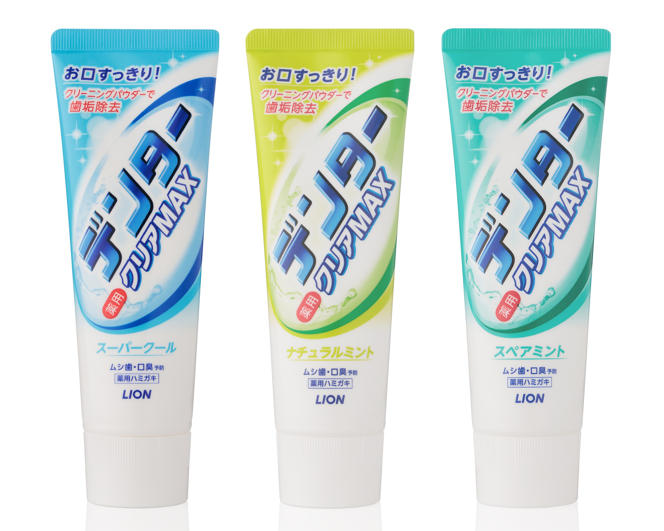 Косметика. Предметный фотограф в Москве Вячеслав Тимошенко