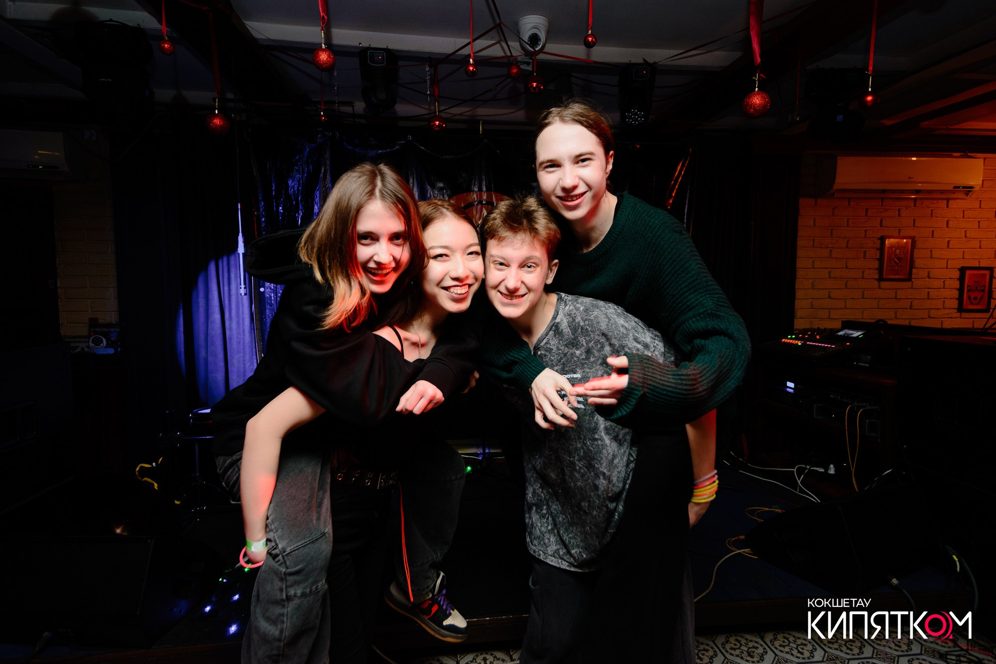 РОК КВАРТИРНИК. КИПЯТКОМ КОКШЕТАУ