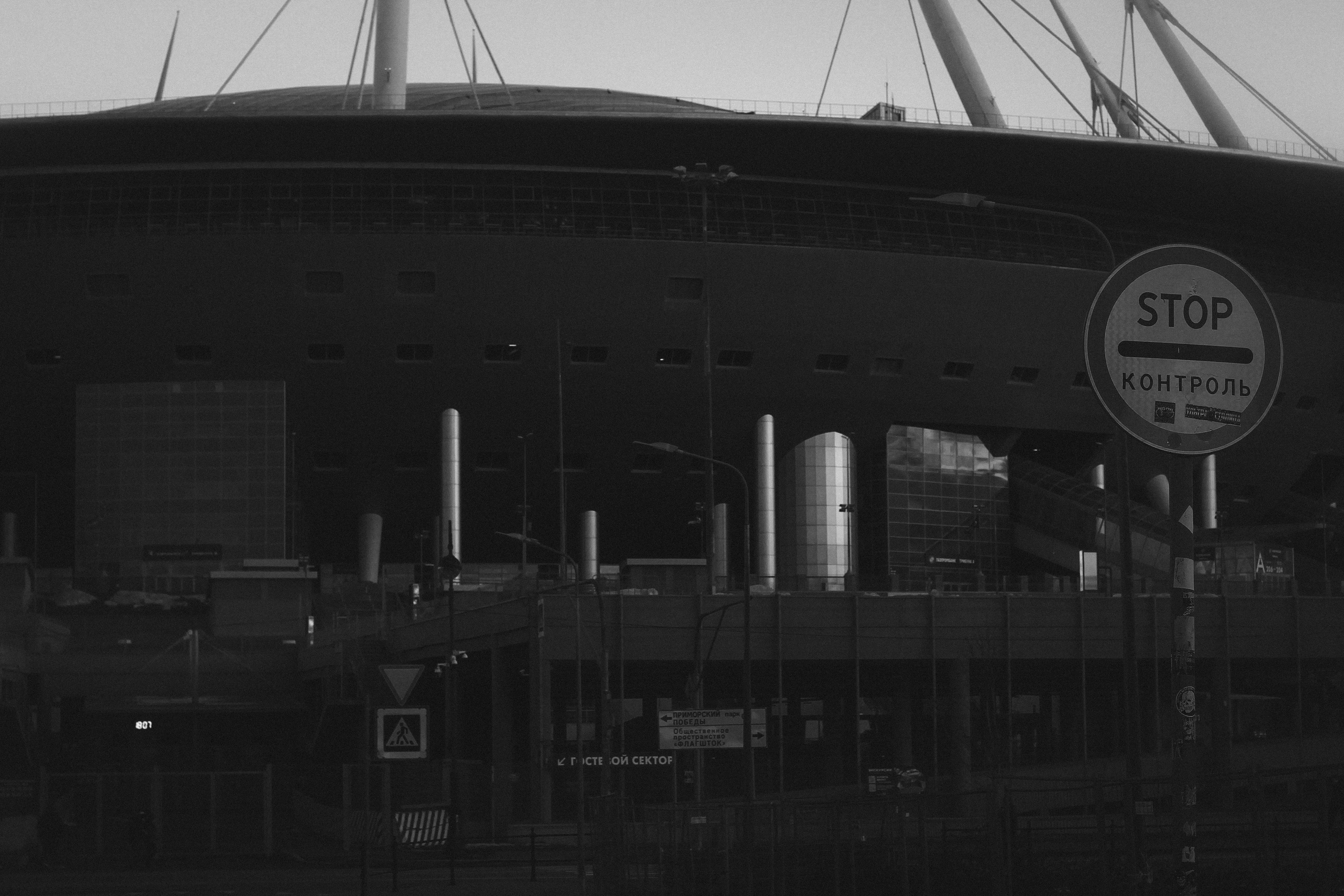 Лахта Зима. Портретный фотограф DanilNabody