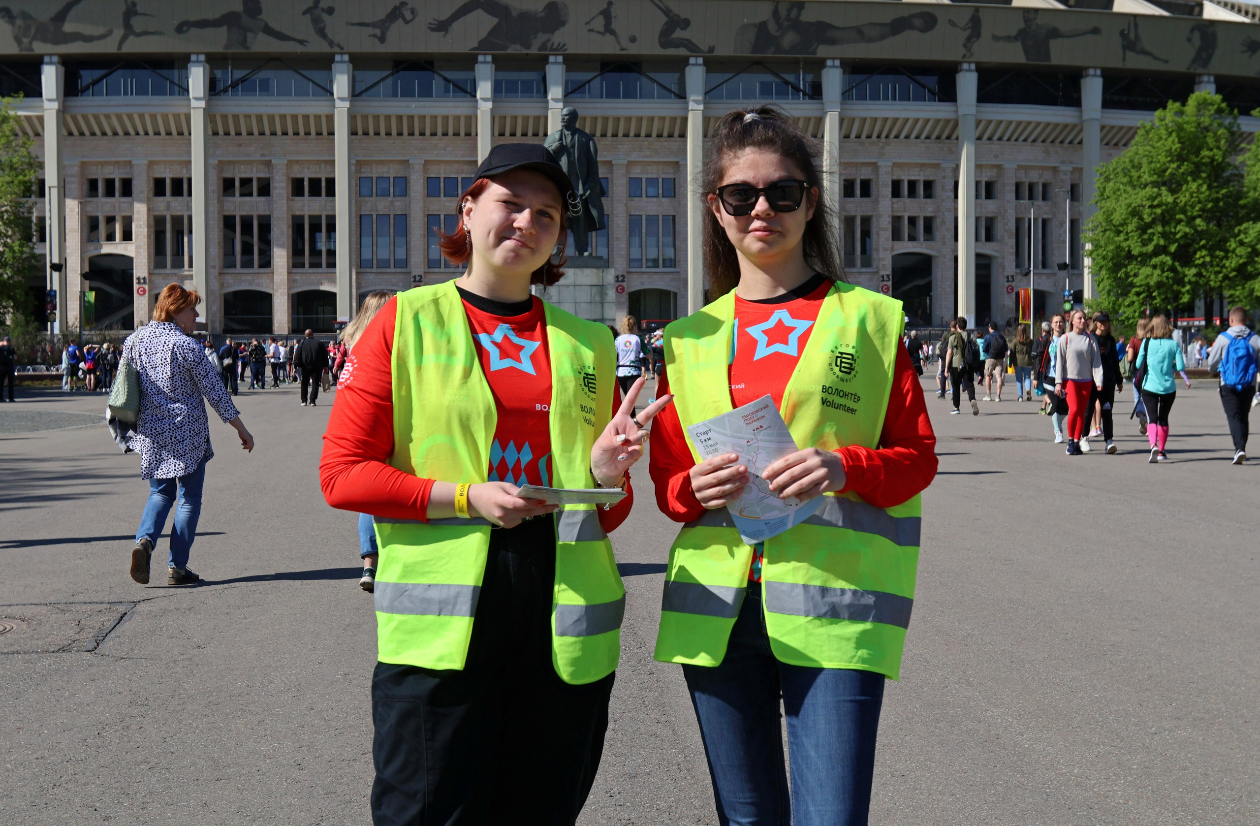 Забег Московский полумарафон 2022. Спортивный и репортажный фотограф Ермакова Светлана