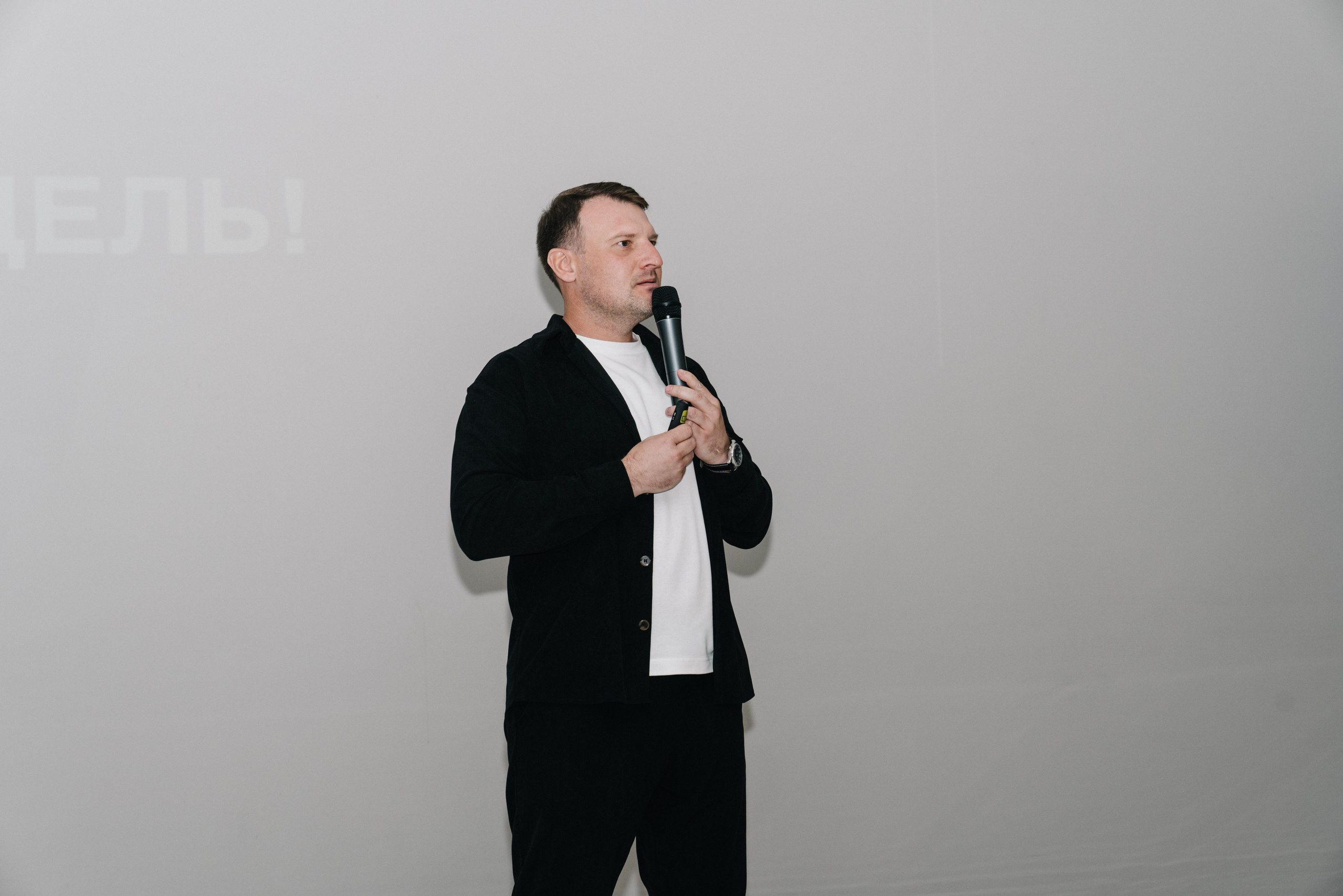 UDS. Время действовать. Свадебный и Мужской фотограф