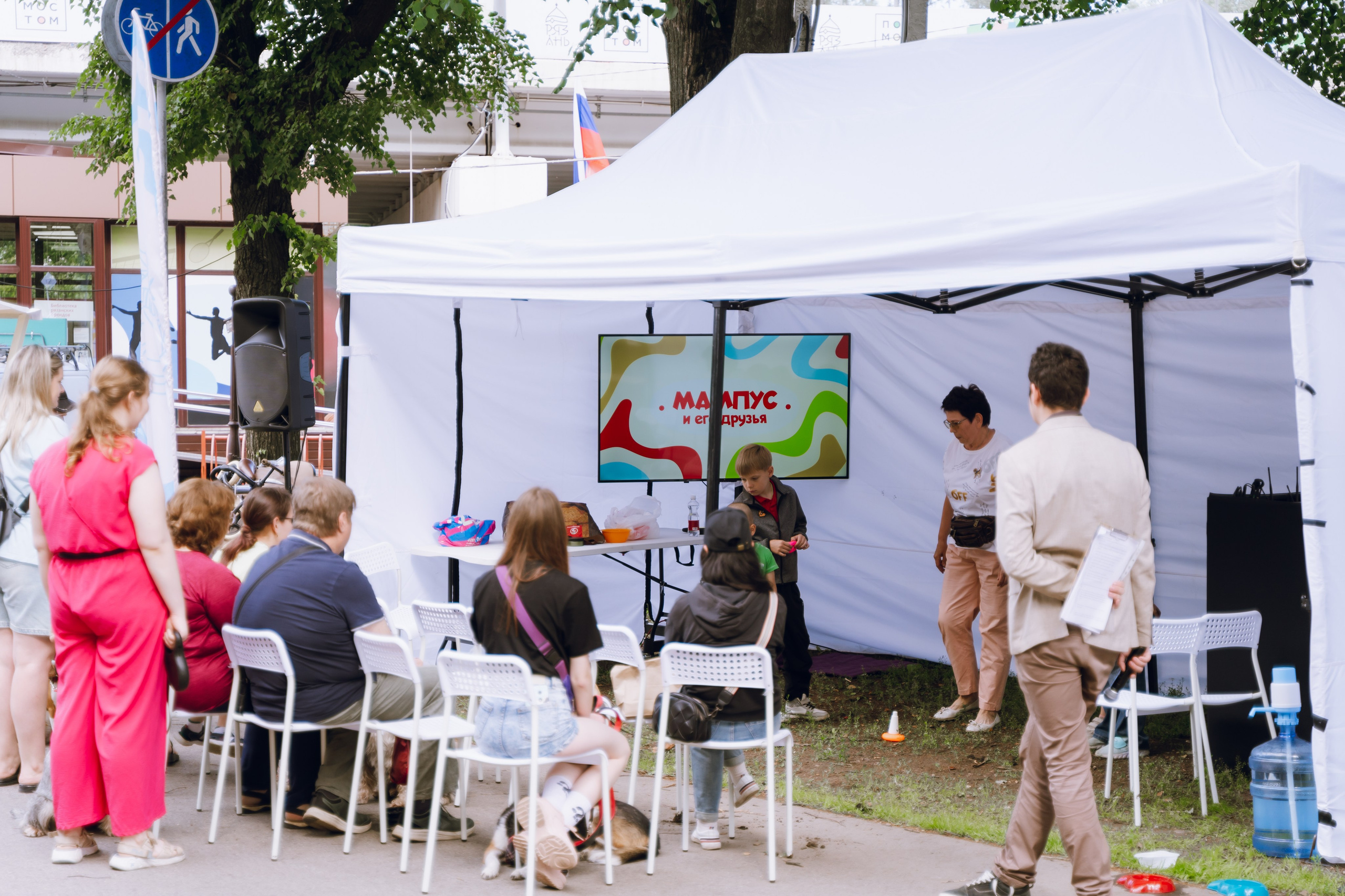 Площадка фестиваля «Мампус и его друзья» в Лесопарке 2025. Фотограф Надежда Погребняк | Рязань | Москва