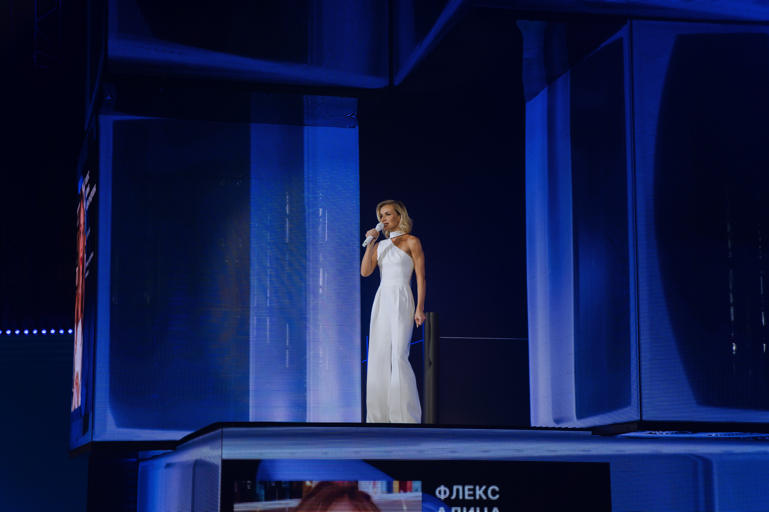 Профразвитие 2 декабря. Фотограф Надежда Погребняк | Рязань | Москва