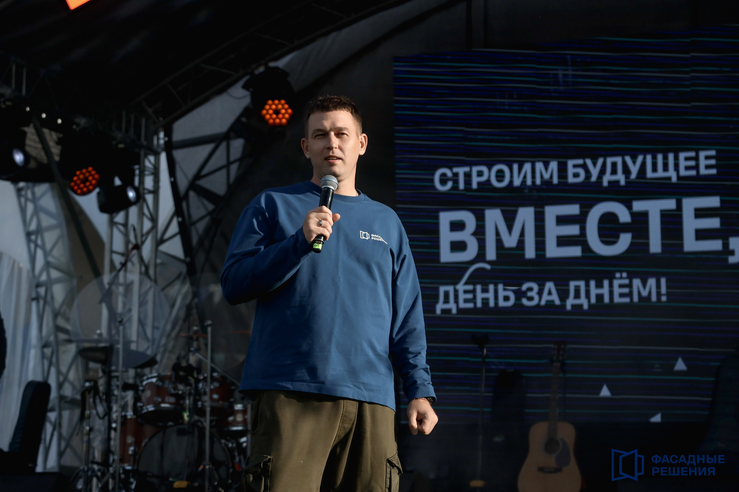 Фартек. Фотограф Антон Чупринин