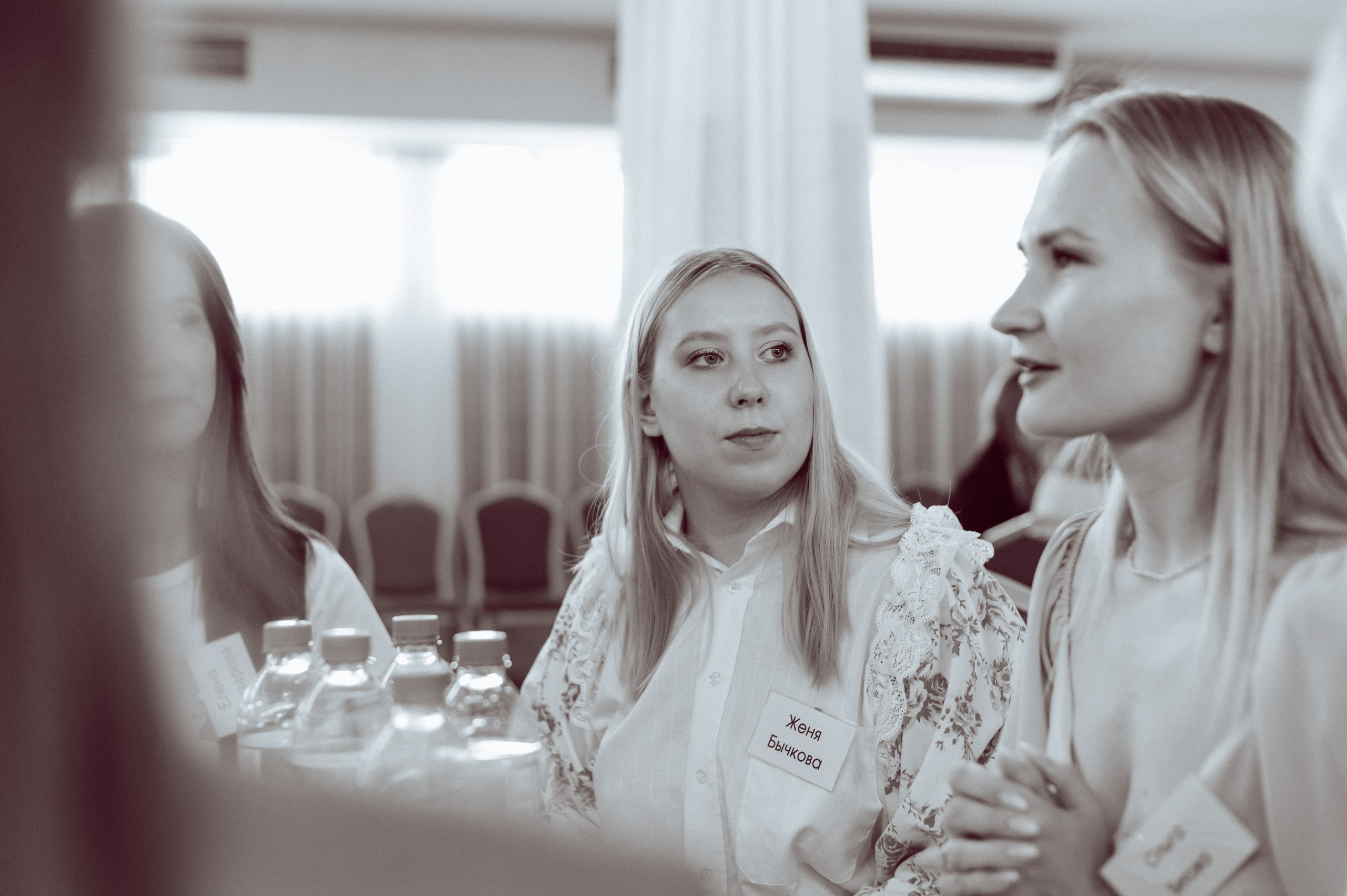 НЕТВОРКИНГ «ЧАЙКА». Детский и семейный фотограф Катерина Мишина