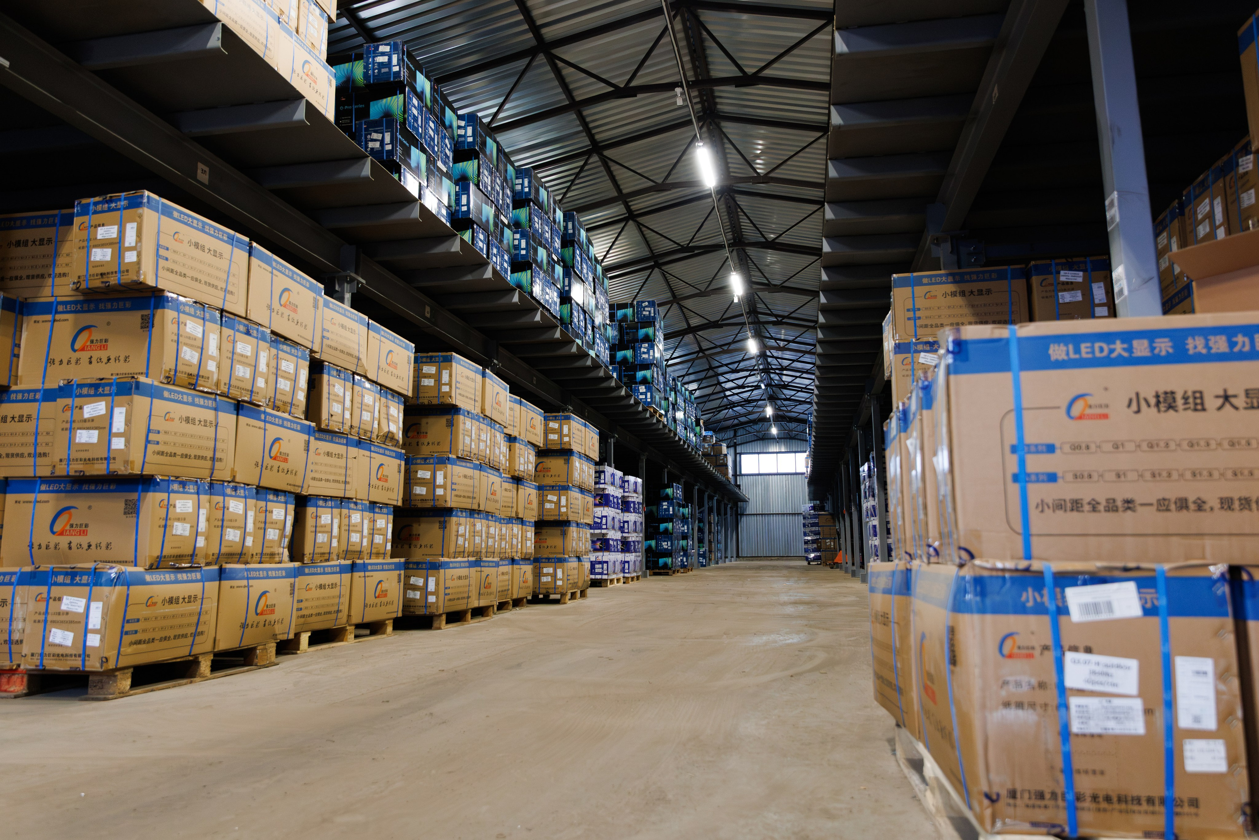 Индастриал. Фотографии души