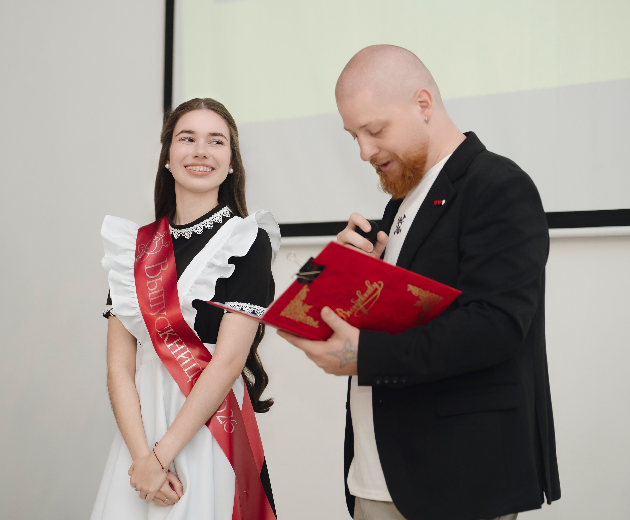 Линейка/Последний звонок АТШ. Photoalbum-vl.ru