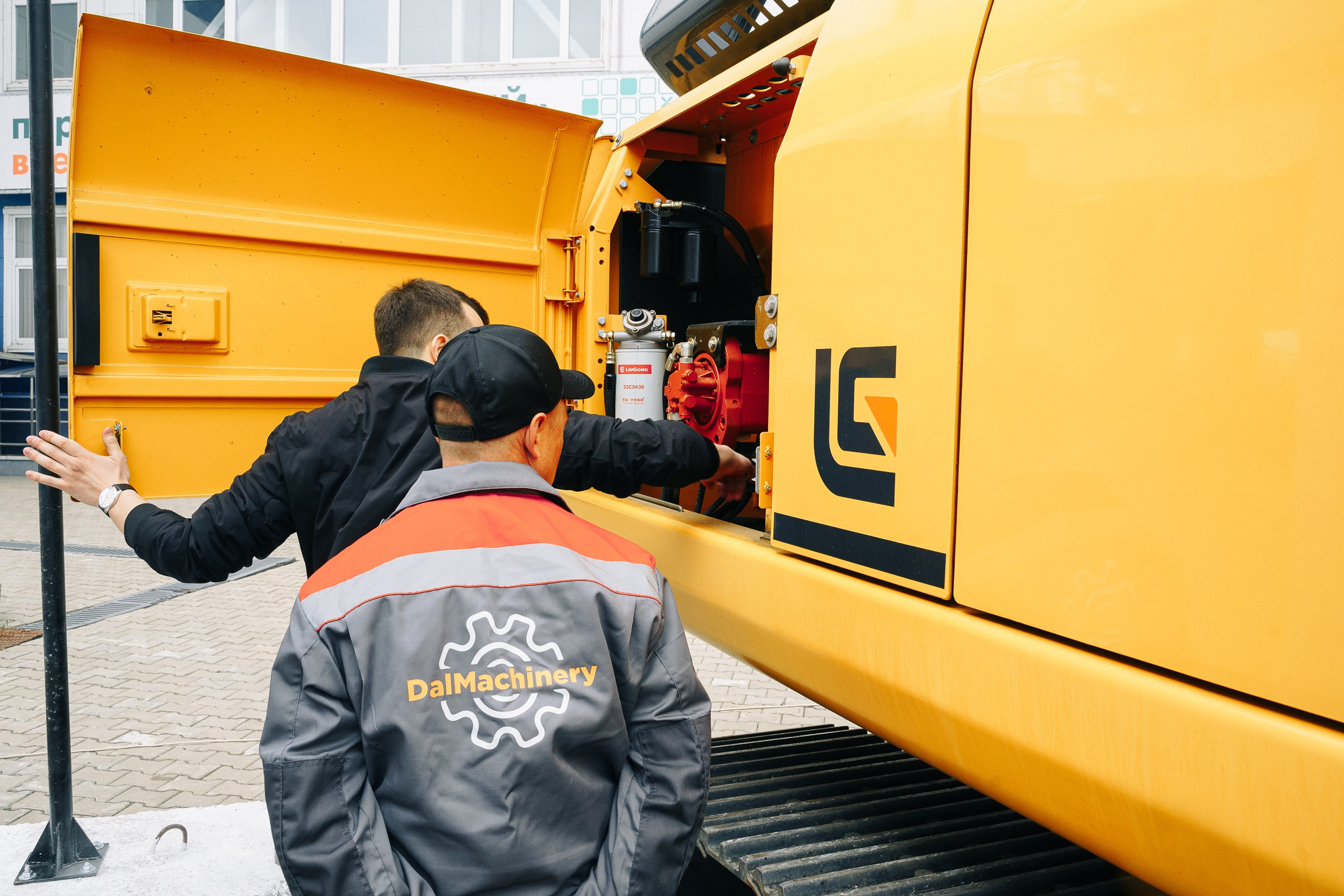 ДальМашинери|Репортаж. ФОТОГРАФ НА МЕРОПРИЯТИЕ ОТ СОЛЬ МЕДИА PRODUCTION