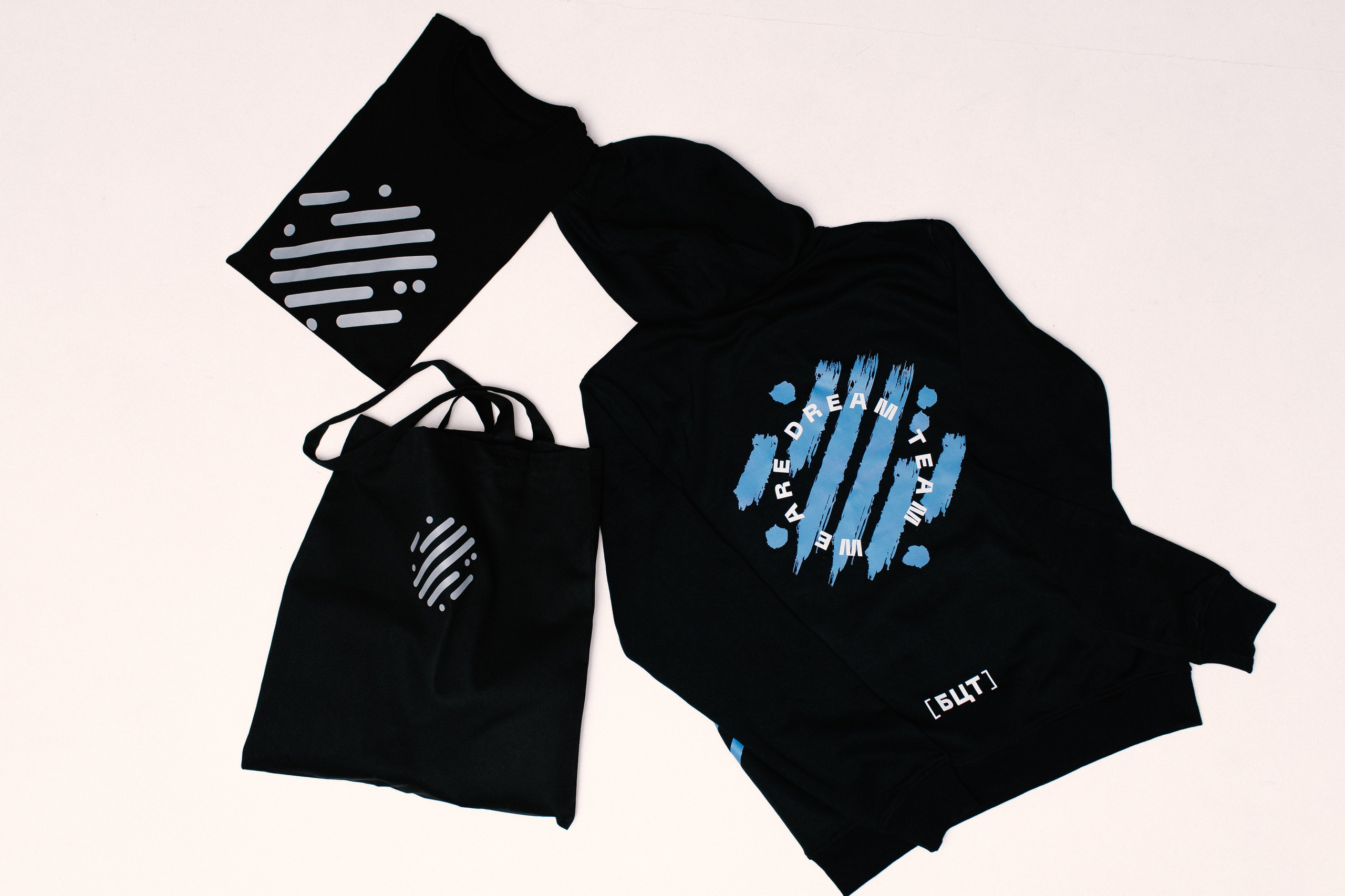 Мерч для Бюро Цифровых Технологий. Фотограф в Челябинске Любовь Денисенко