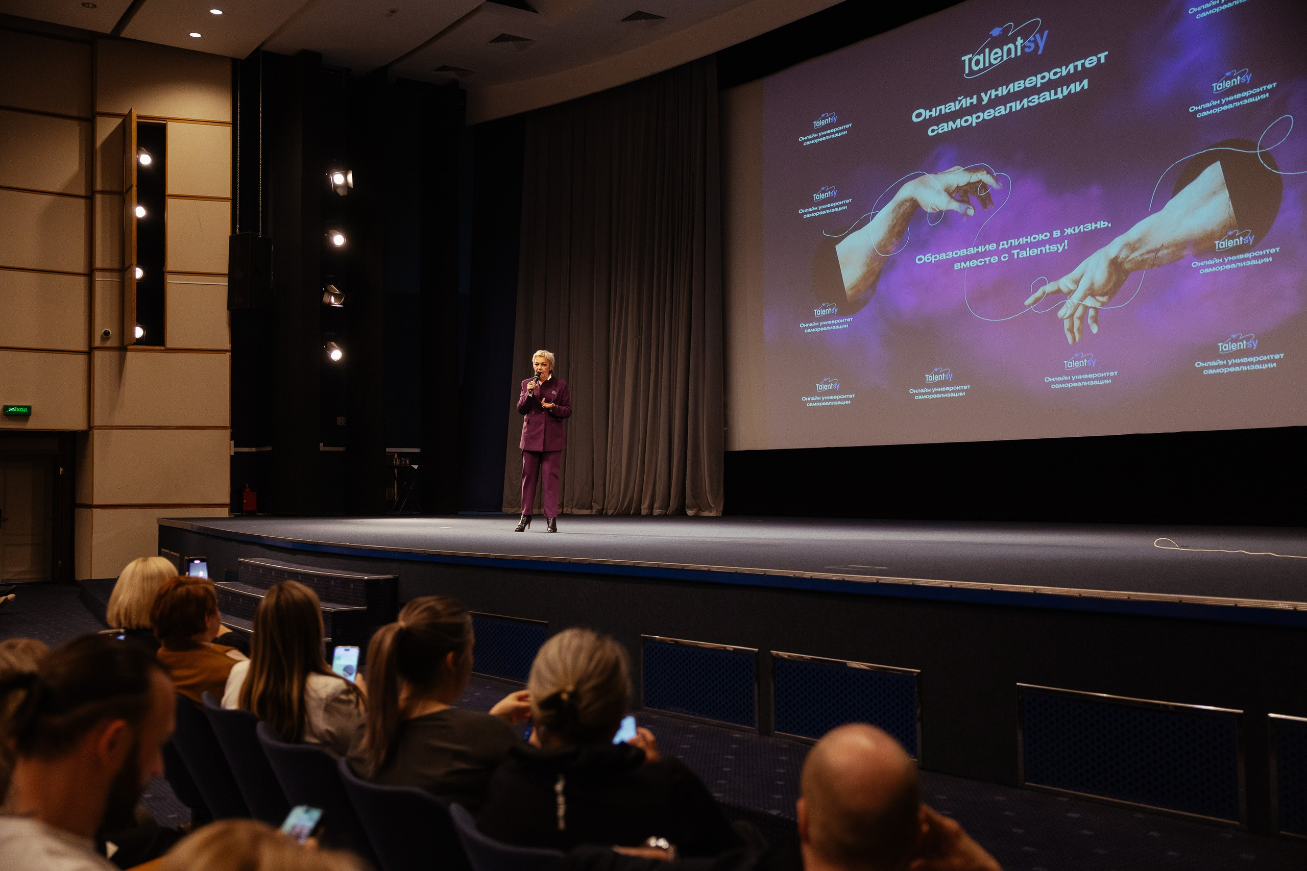 Talentsy выпускной. Портретный и репортажный фотограф в Москве Олеся Лисарк