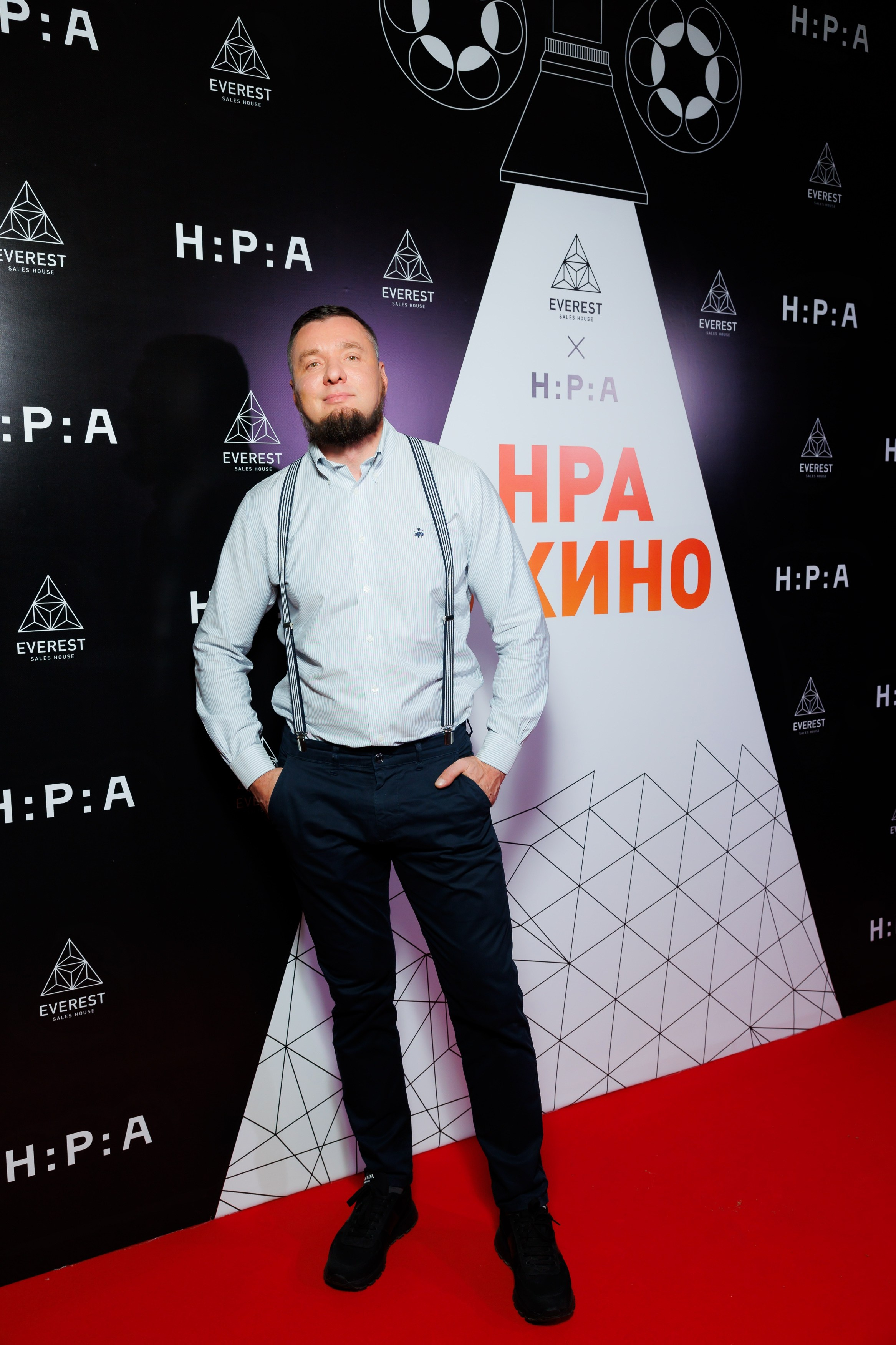 ЭВЕРЕСТ х НРА 24.10.2023. EVEREST PHOTO REPORT